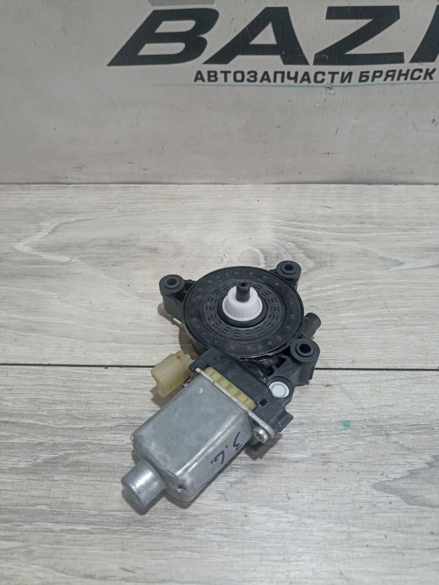 https://ycs.partsauto.market/partsauto-images/thmbs/userImages/0d5a73f363ec19ea8b7d8d6483ce4211/part/e824221d-616a-4410-aaa0-972397156908_1784536578013.jpg