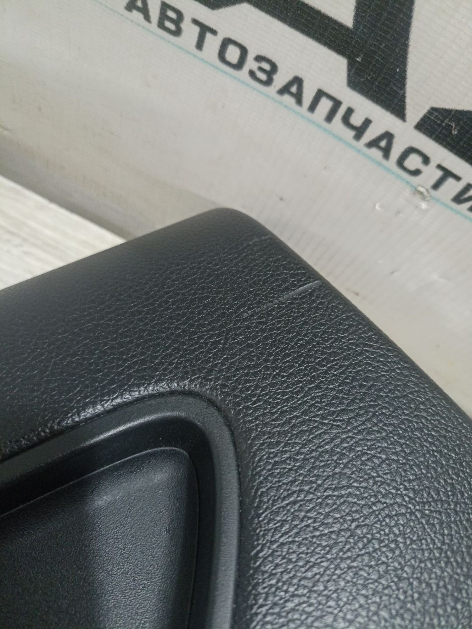 https://ycs.partsauto.market/partsauto-images/thmbs/userImages/0d5a73f363ec19ea8b7d8d6483ce4211/part/e8e1f10a-ab1d-422d-bc99-70721940a5df_1784551167902.jpg