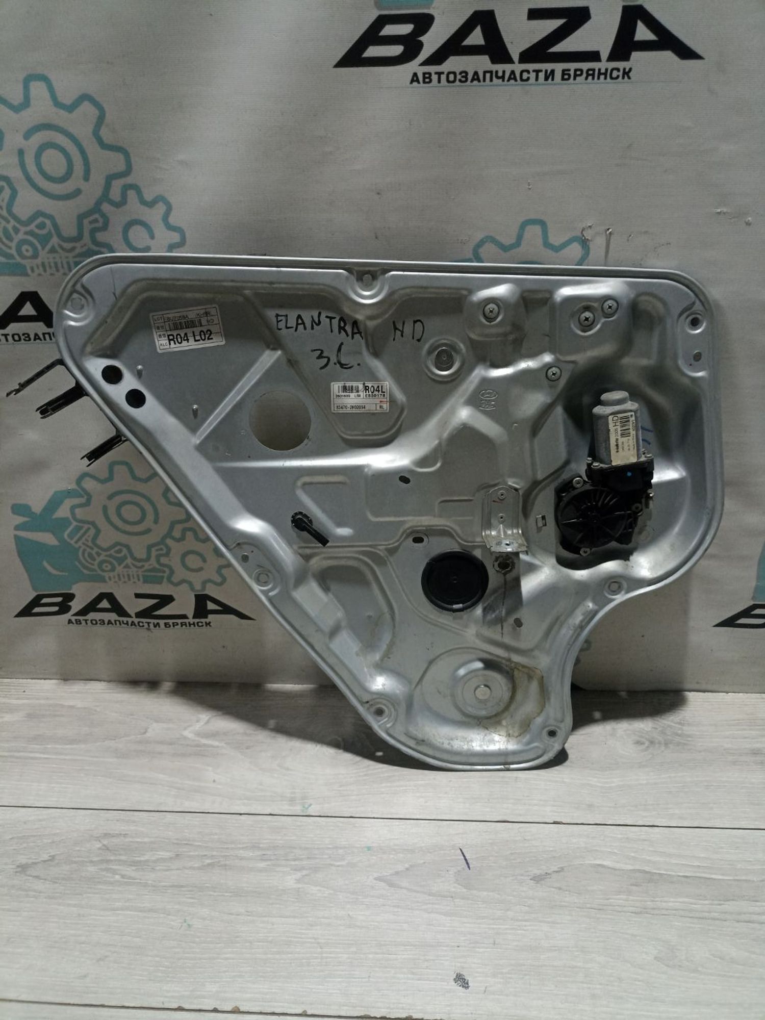 https://ycs.partsauto.market/partsauto-images/thmbs/userImages/0d5a73f363ec19ea8b7d8d6483ce4211/part/e95b4c94-95ad-4002-9364-a95e4fc868aa_1783328570723.jpg
