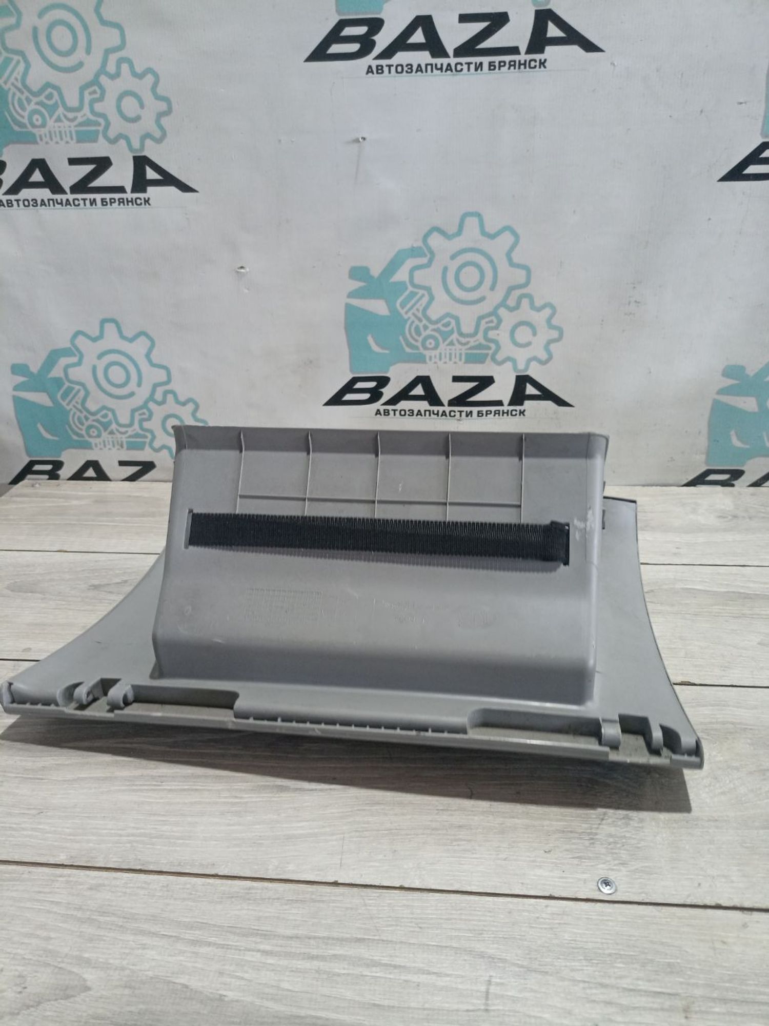 https://ycs.partsauto.market/partsauto-images/thmbs/userImages/0d5a73f363ec19ea8b7d8d6483ce4211/part/e961c937-724f-4e55-b41c-c692b96f368a_1784296258004.jpg