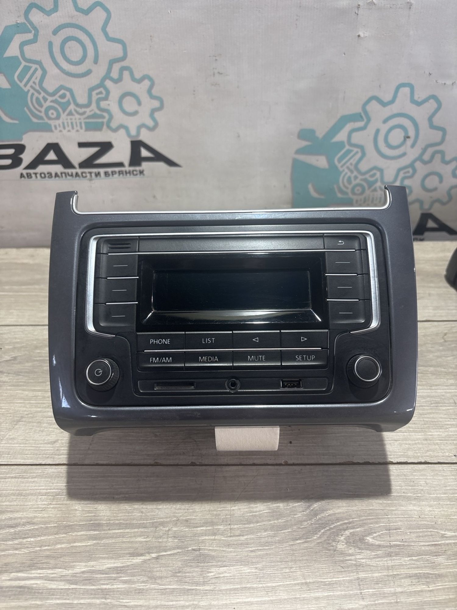 https://ycs.partsauto.market/partsauto-images/thmbs/userImages/0d5a73f363ec19ea8b7d8d6483ce4211/part/e9643e93-13a2-4e40-9207-6bda344bebd5_1779195988979.jpg