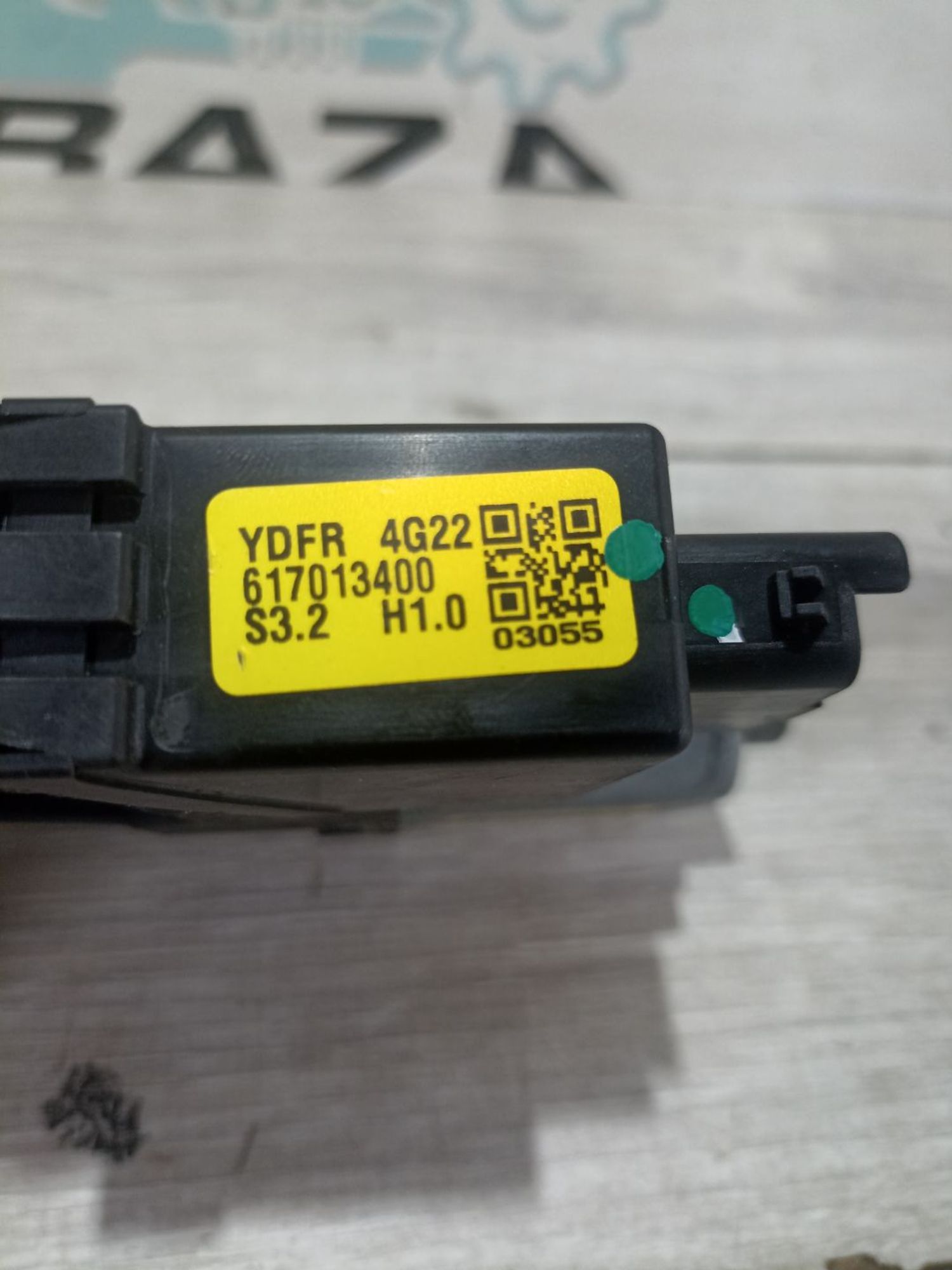 https://ycs.partsauto.market/partsauto-images/thmbs/userImages/0d5a73f363ec19ea8b7d8d6483ce4211/part/e9aab4ce-60ab-4c23-a61d-f99e5dbf8705_1783512219444.jpg