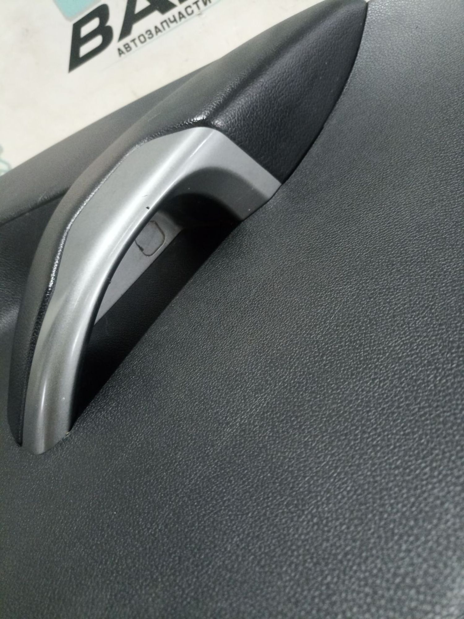 https://ycs.partsauto.market/partsauto-images/thmbs/userImages/0d5a73f363ec19ea8b7d8d6483ce4211/part/ea86cfb5-dc1a-4598-bb19-e48e027a956d_1785152994949.jpg