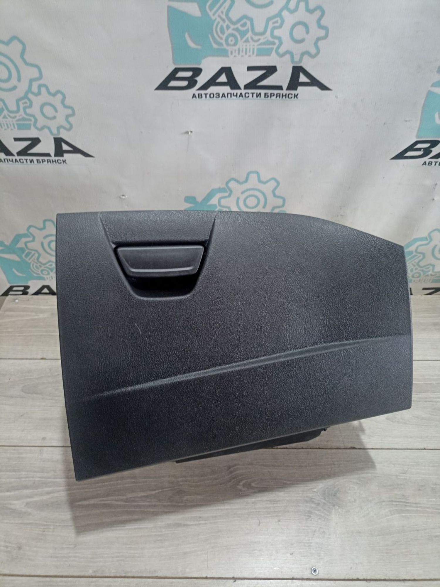https://ycs.partsauto.market/partsauto-images/thmbs/userImages/0d5a73f363ec19ea8b7d8d6483ce4211/part/eaa5feec-6890-4d3e-af1f-eb67b21bbb5b_1784300635104.jpg