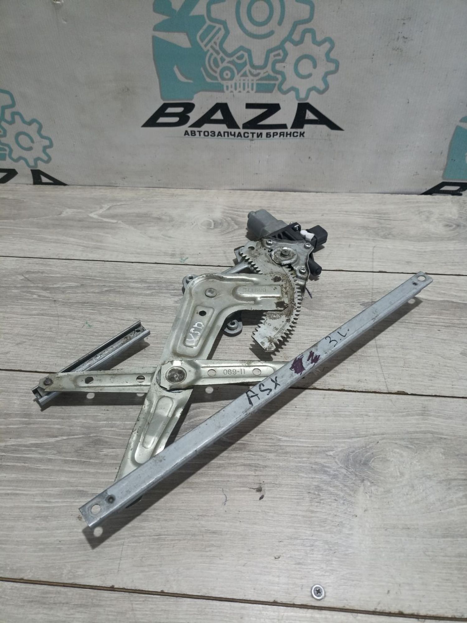 https://ycs.partsauto.market/partsauto-images/thmbs/userImages/0d5a73f363ec19ea8b7d8d6483ce4211/part/eb9594fe-48a1-4454-b743-7e16f88ff5c2_1784029531240.jpg