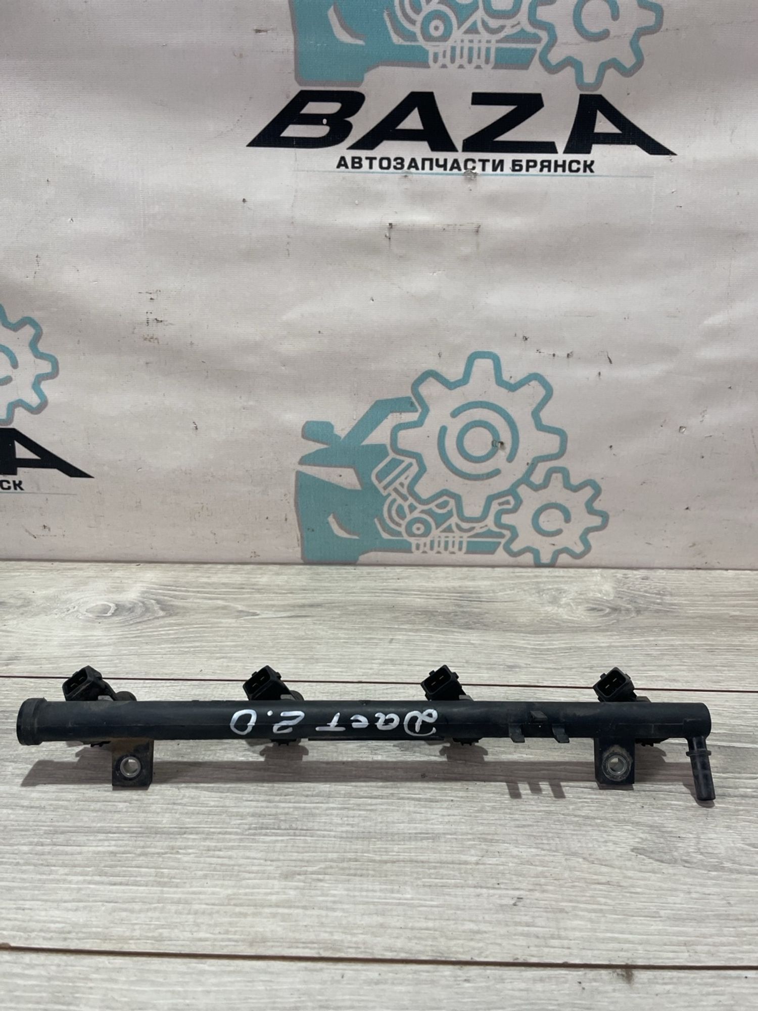 Топливная рампа Renault Duster, 4000 рублей, Брянск