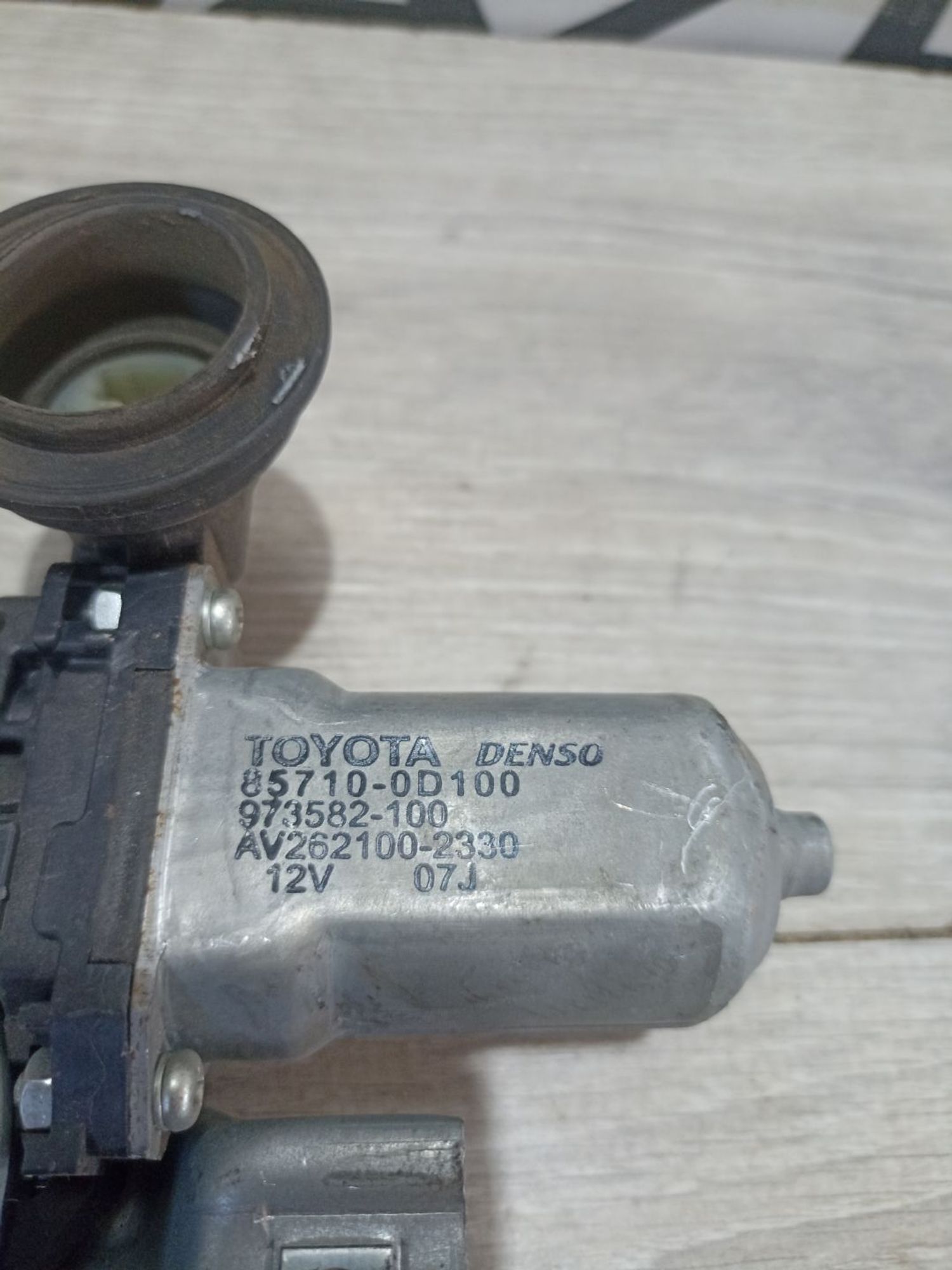 https://ycs.partsauto.market/partsauto-images/thmbs/userImages/0d5a73f363ec19ea8b7d8d6483ce4211/part/ece8d2d5-4886-46a8-bcdd-5c2970be2071_1783933416285.jpg