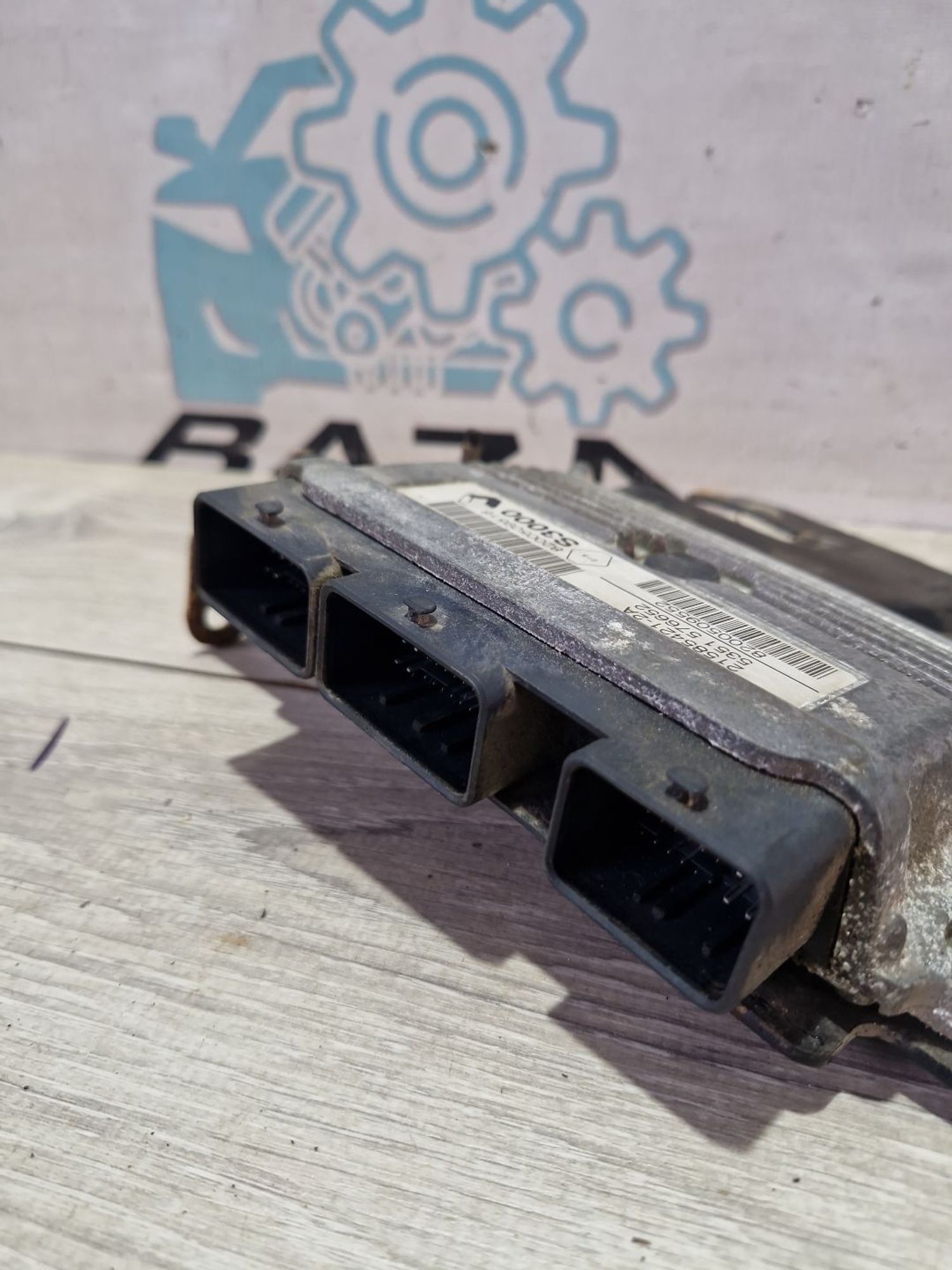 https://ycs.partsauto.market/partsauto-images/thmbs/userImages/0d5a73f363ec19ea8b7d8d6483ce4211/part/ed26d7f5-84c4-4836-bfee-b726478afcdc_1781613256958.jpg
