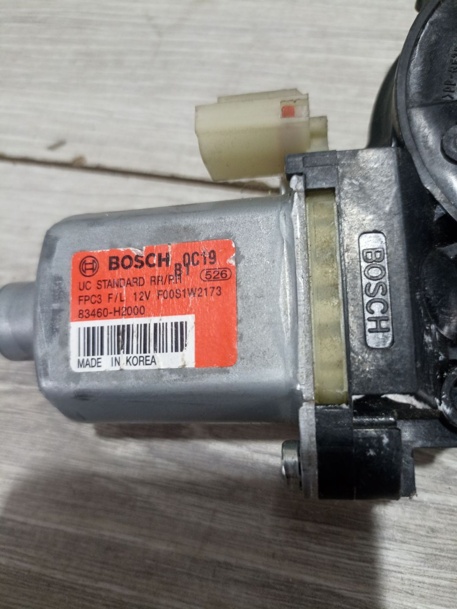 https://ycs.partsauto.market/partsauto-images/thmbs/userImages/0d5a73f363ec19ea8b7d8d6483ce4211/part/ee15741d-915e-4658-a10c-48aa046cd00a_1783516941318.jpg