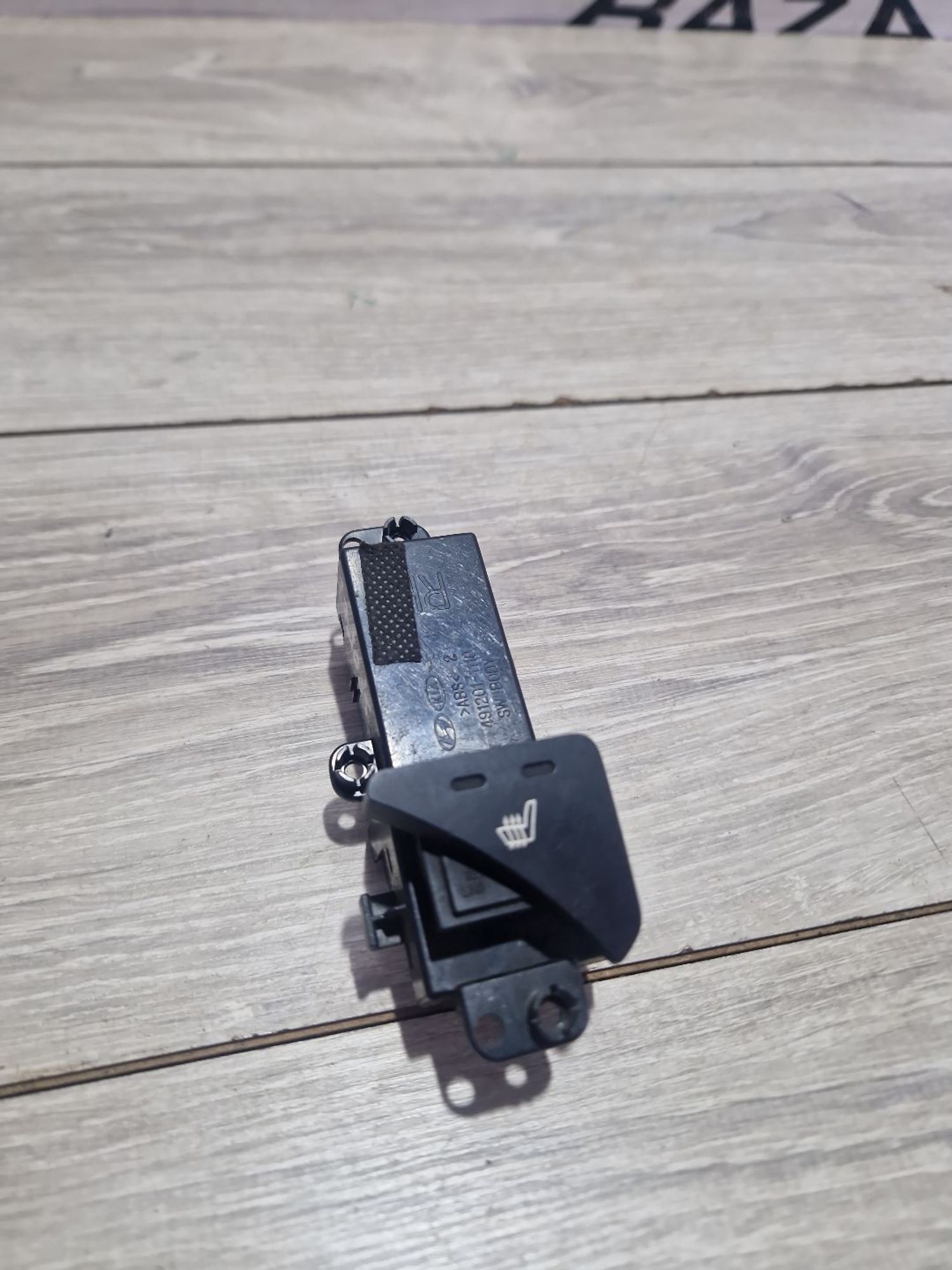 https://ycs.partsauto.market/partsauto-images/thmbs/userImages/0d5a73f363ec19ea8b7d8d6483ce4211/part/ee3470d3-d392-4878-8dc9-0e7cd47a85c5_1787388831551.jpg