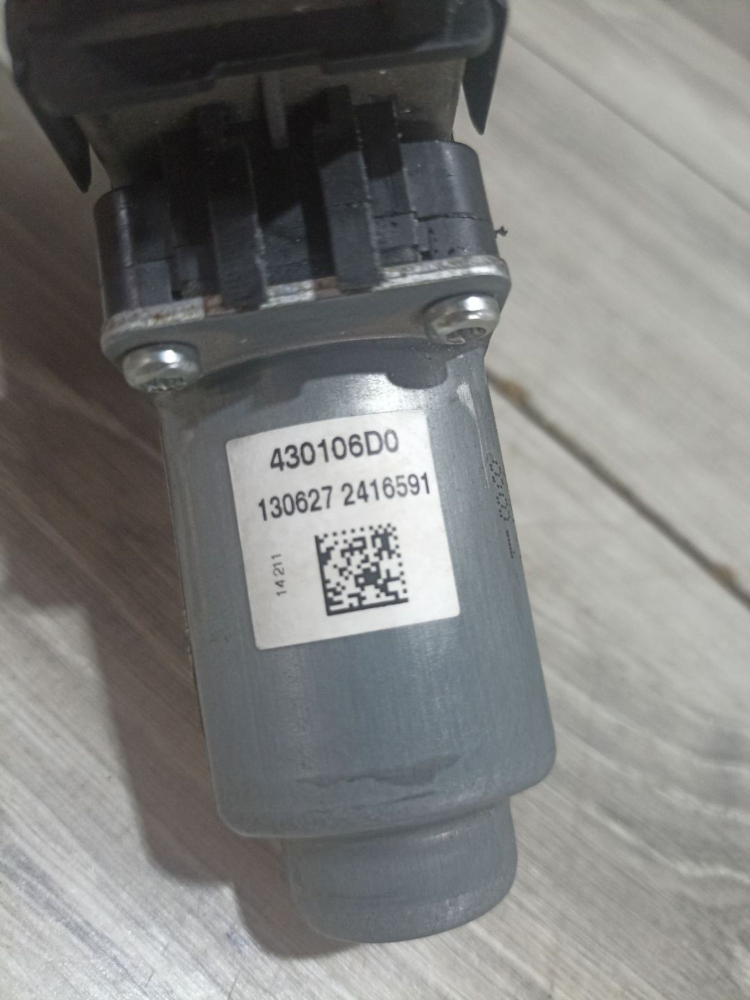https://ycs.partsauto.market/partsauto-images/thmbs/userImages/0d5a73f363ec19ea8b7d8d6483ce4211/part/ee4204ea-e959-4f0d-8569-ca951d954d74_1784537661650.jpg