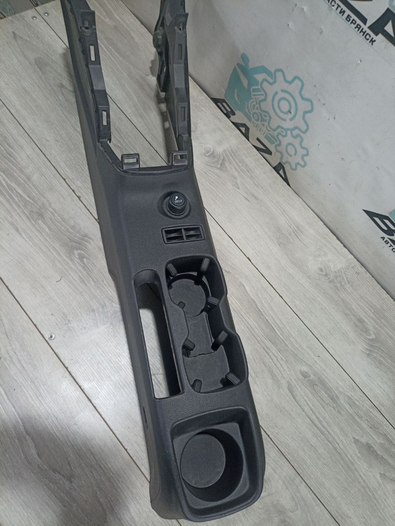 https://ycs.partsauto.market/partsauto-images/thmbs/userImages/0d5a73f363ec19ea8b7d8d6483ce4211/part/ef3a03eb-da09-414a-b450-c386a923dac8_1783077287284.jpg