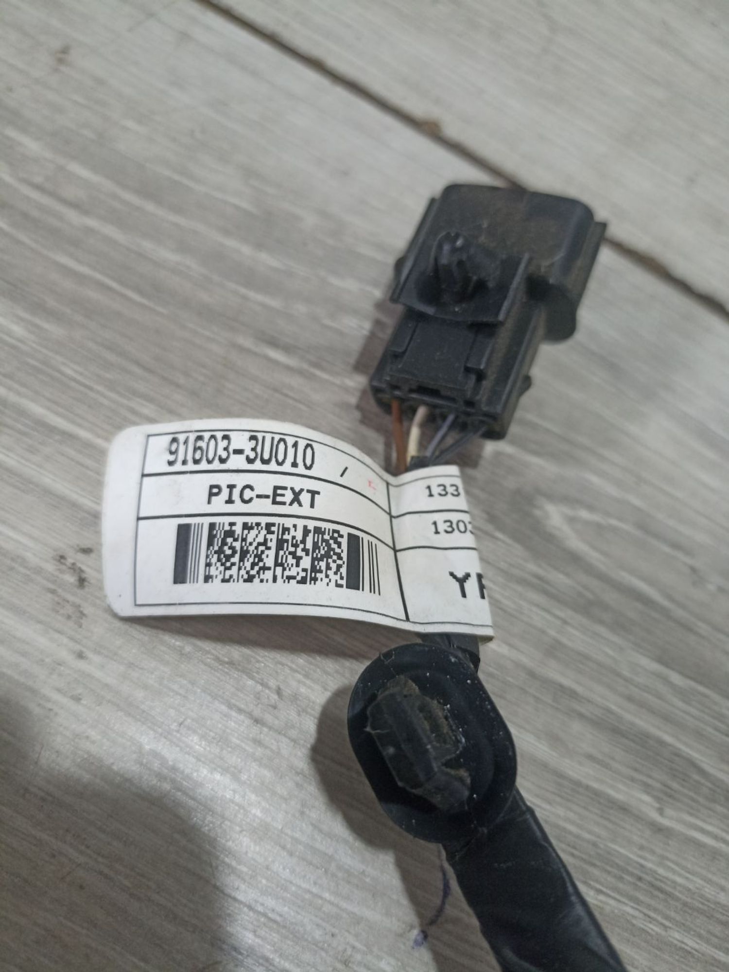 https://ycs.partsauto.market/partsauto-images/thmbs/userImages/0d5a73f363ec19ea8b7d8d6483ce4211/part/f08010d5-28ee-4fd2-99ee-636a93a2d3e1_1783509052278.jpg