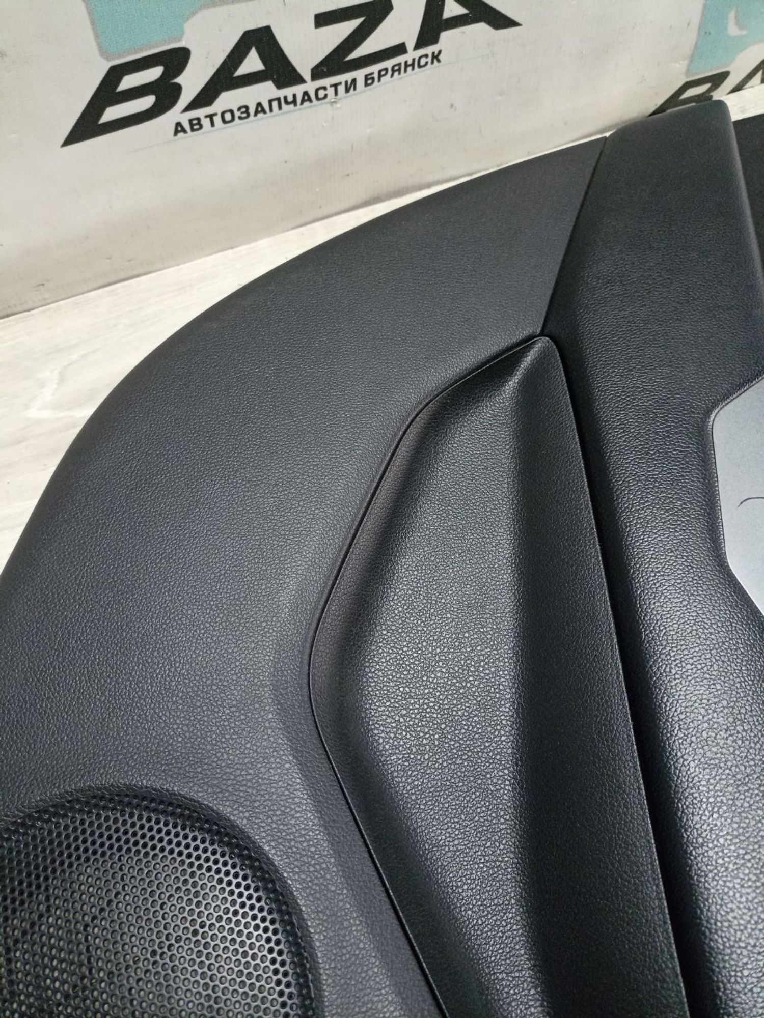 https://ycs.partsauto.market/partsauto-images/thmbs/userImages/0d5a73f363ec19ea8b7d8d6483ce4211/part/f09b0bd0-0642-4c61-9a09-6c31de005389_1784624351304.jpg