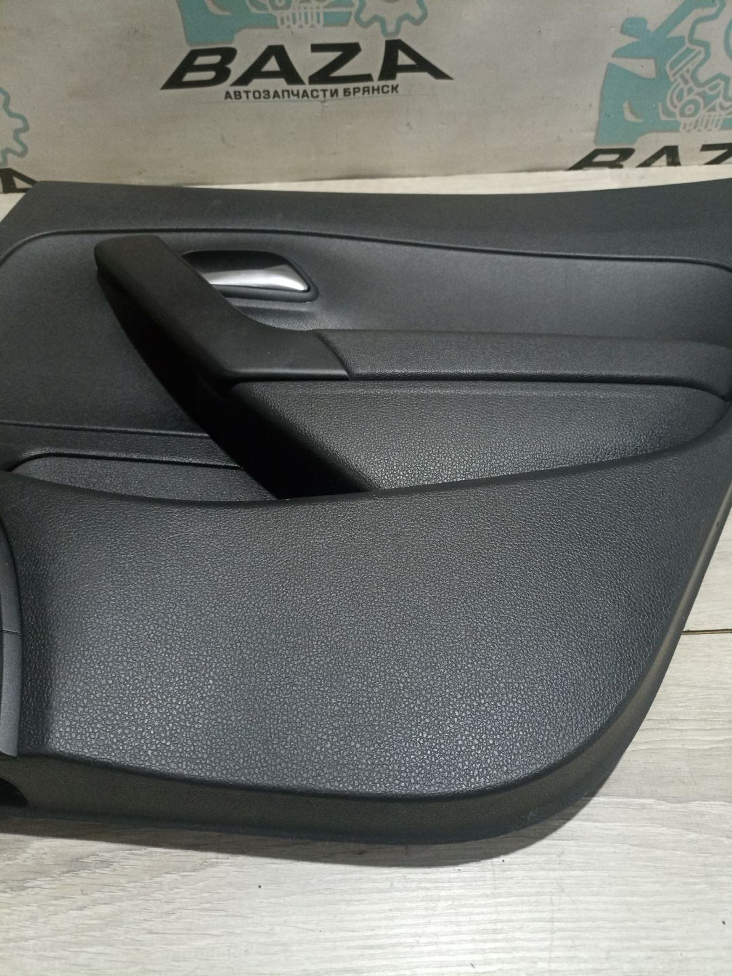 https://ycs.partsauto.market/partsauto-images/thmbs/userImages/0d5a73f363ec19ea8b7d8d6483ce4211/part/f1531f4c-b8e0-4349-9b6e-d8c193353c62_1784722478885.jpg