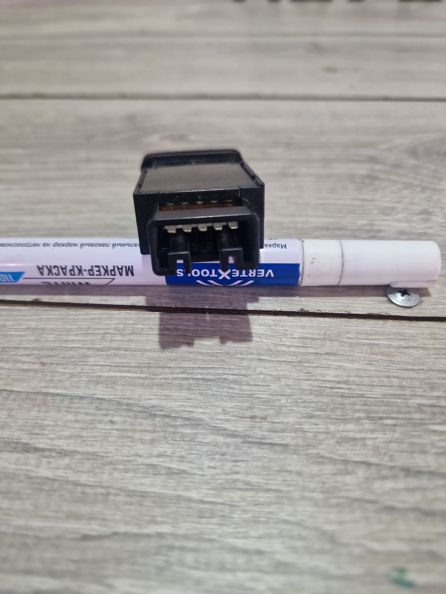 https://ycs.partsauto.market/partsauto-images/thmbs/userImages/0d5a73f363ec19ea8b7d8d6483ce4211/part/f1c3964f-dcfd-48c3-9aea-3e57786a9012_1787736920375.jpg