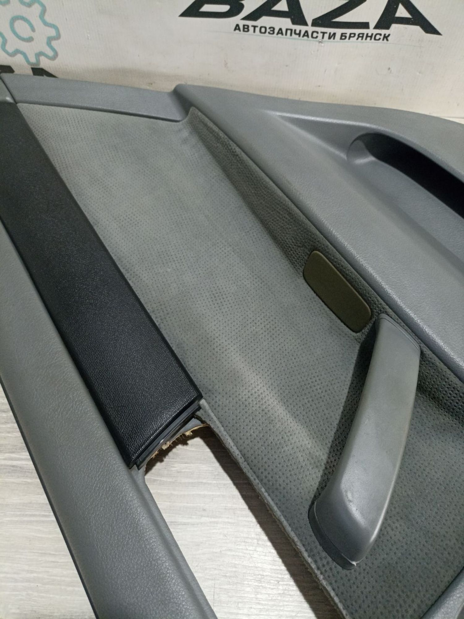 https://ycs.partsauto.market/partsauto-images/thmbs/userImages/0d5a73f363ec19ea8b7d8d6483ce4211/part/f1c999e5-d4c4-4e4d-b102-efae232190d4_1784811487368.jpg
