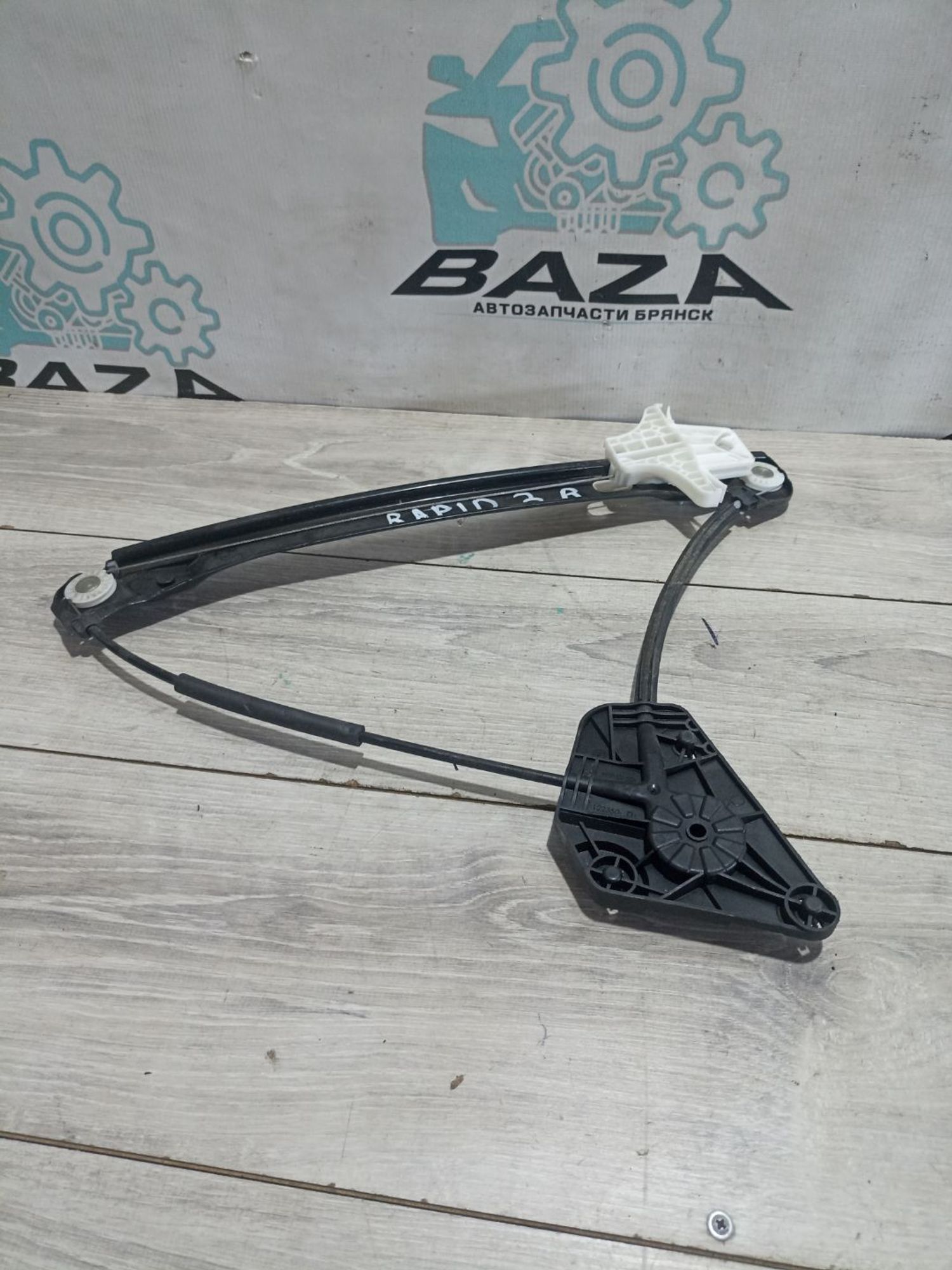 https://ycs.partsauto.market/partsauto-images/thmbs/userImages/0d5a73f363ec19ea8b7d8d6483ce4211/part/f1f2bc3b-8c60-4e50-a6c1-5dac5bd62bb0_1783946793302.jpg