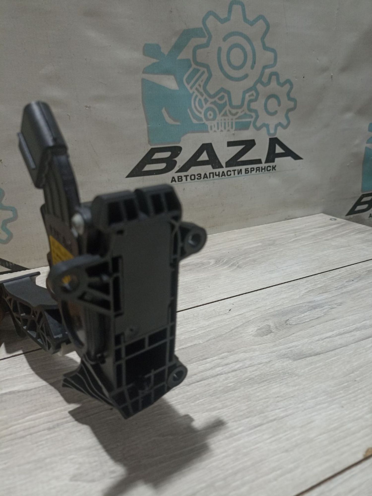 https://ycs.partsauto.market/partsauto-images/thmbs/userImages/0d5a73f363ec19ea8b7d8d6483ce4211/part/f21f8cdd-9e91-496c-9007-831386f50f7d_1783093522412.jpg