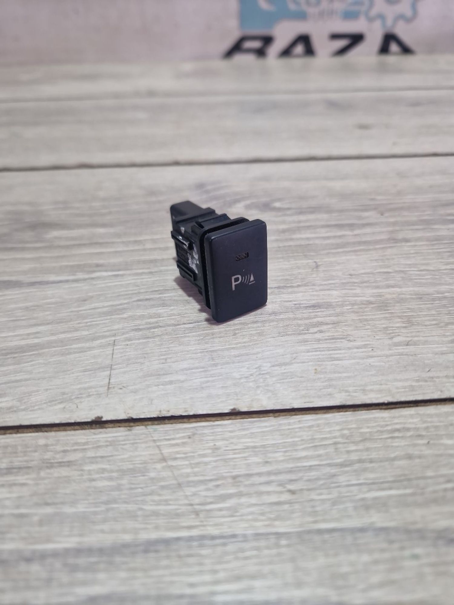 https://ycs.partsauto.market/partsauto-images/thmbs/userImages/0d5a73f363ec19ea8b7d8d6483ce4211/part/f22f787a-6823-4cf5-ab93-df3ad00621dc_1787735691745.jpg