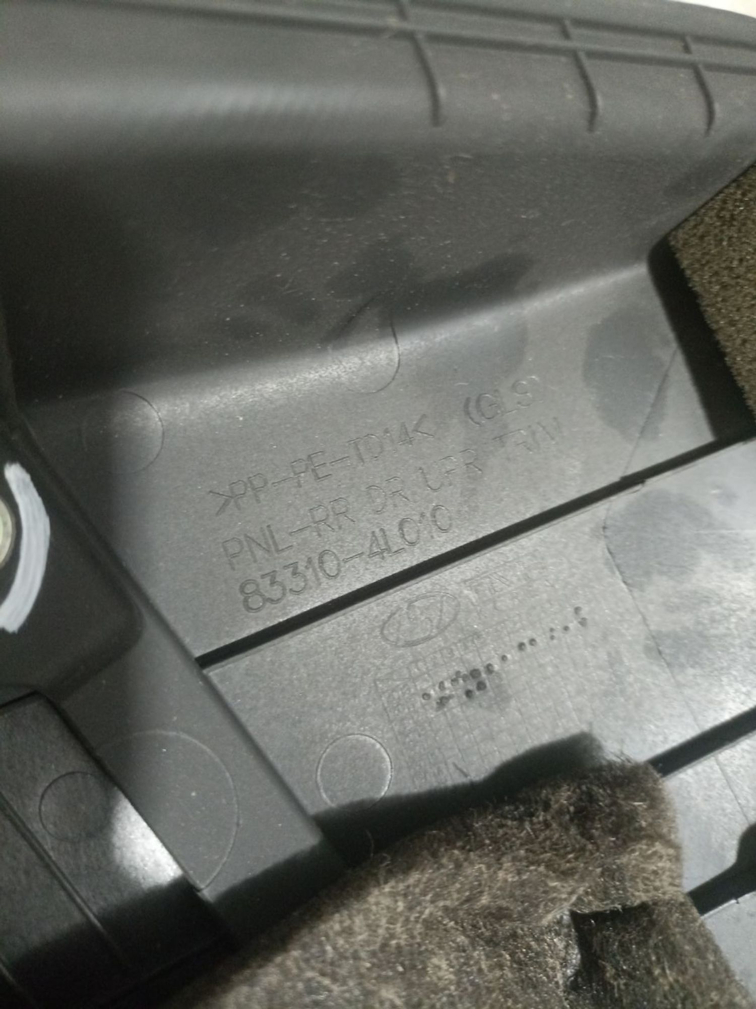 https://ycs.partsauto.market/partsauto-images/thmbs/userImages/0d5a73f363ec19ea8b7d8d6483ce4211/part/f2681e1c-74a6-410f-96dc-3b52c45cbf3e_1784709874900.jpg