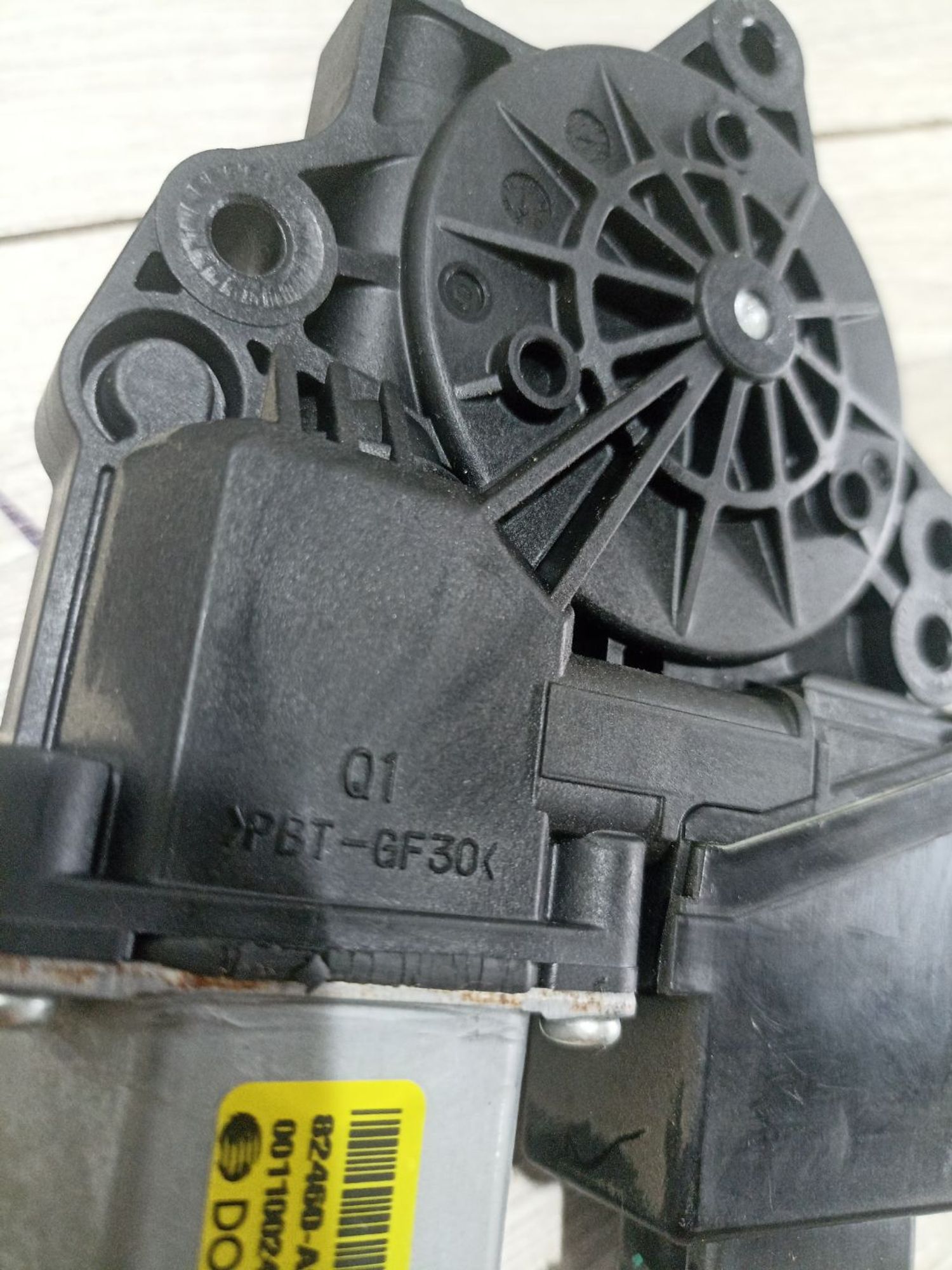 https://ycs.partsauto.market/partsauto-images/thmbs/userImages/0d5a73f363ec19ea8b7d8d6483ce4211/part/f2a6058b-84e5-4be0-b4b9-f7c0d655770c_1783510758009.jpg
