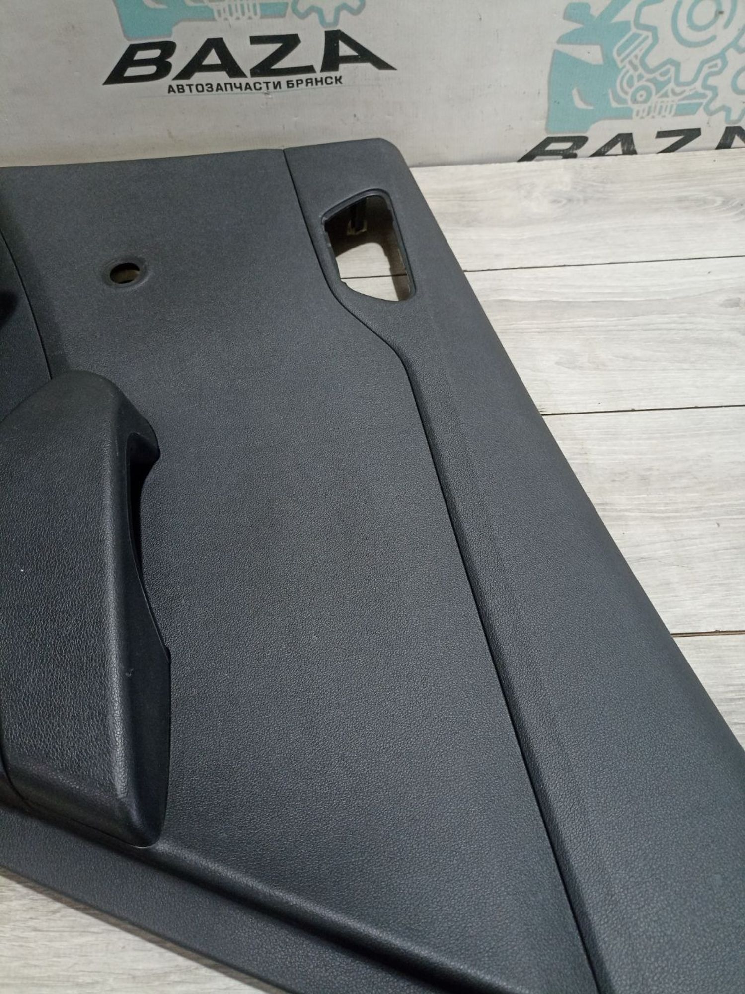 https://ycs.partsauto.market/partsauto-images/thmbs/userImages/0d5a73f363ec19ea8b7d8d6483ce4211/part/f2b1ec88-47ad-4b62-88bf-136013ebe8f2_1785144085512.jpg
