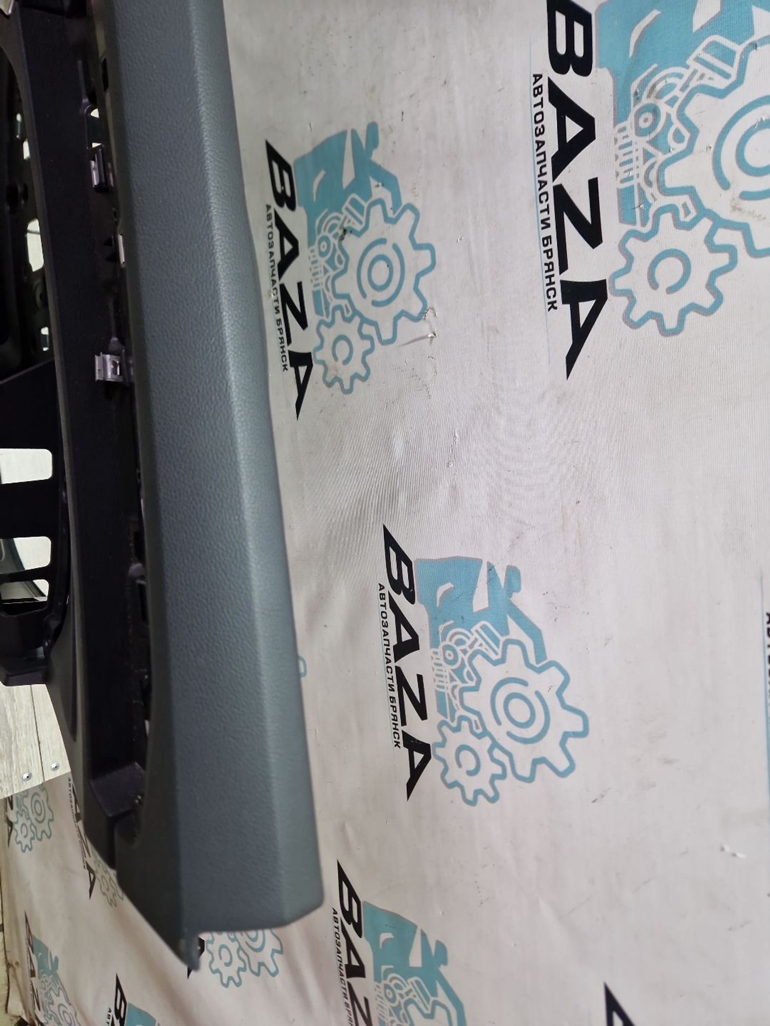 https://ycs.partsauto.market/partsauto-images/thmbs/userImages/0d5a73f363ec19ea8b7d8d6483ce4211/part/f3029b25-aeab-4ef6-ad0a-dfe18081cc8d_1787301327861.jpg
