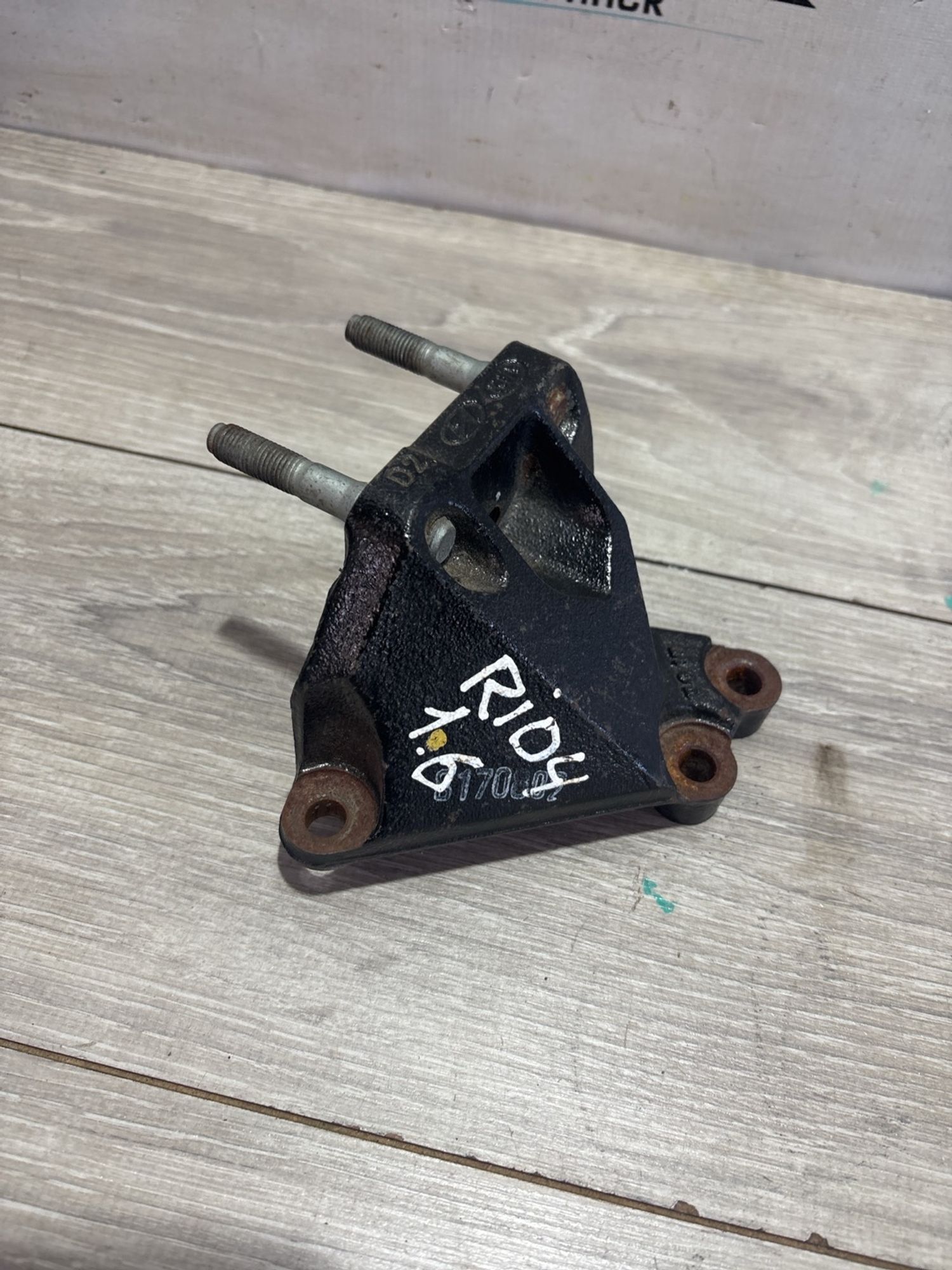 Кронштейн двигателя правый Hyundai Solaris, II ..., 1790 рублей, Брянск