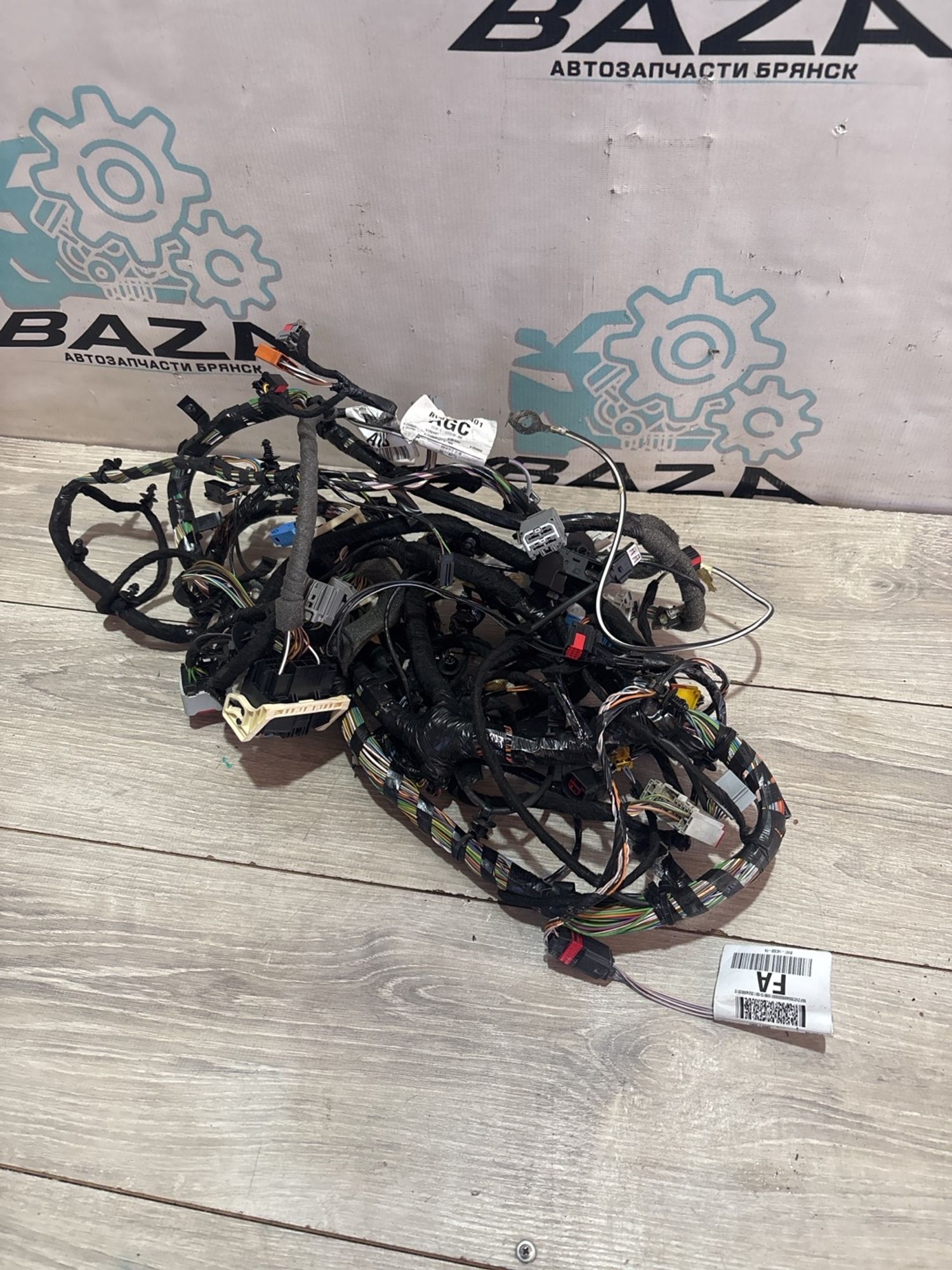 Проводка салона Ford Focus, III 2014, 1990 рублей, Брянск