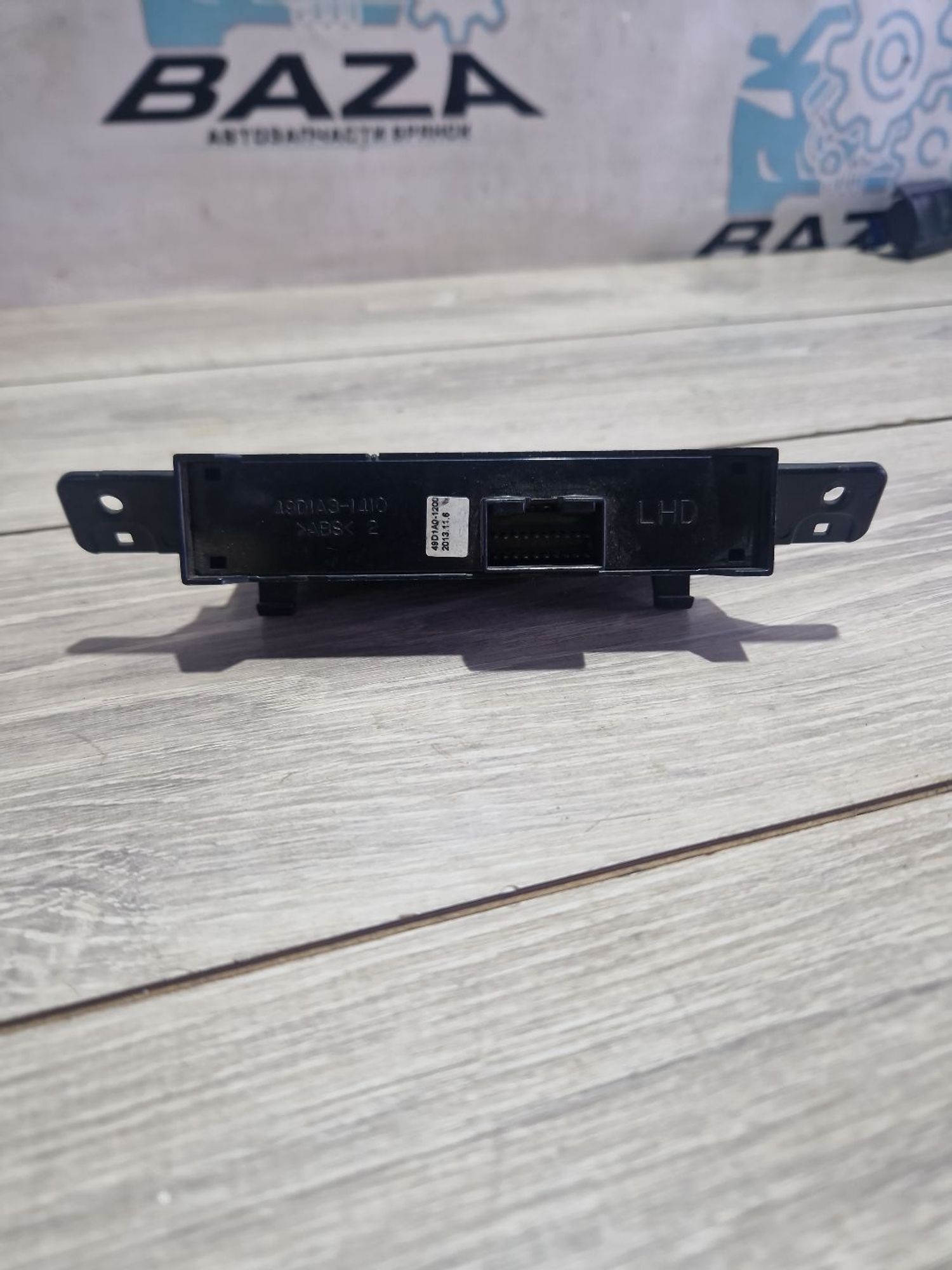 https://ycs.partsauto.market/partsauto-images/thmbs/userImages/0d5a73f363ec19ea8b7d8d6483ce4211/part/f45e1f1d-b6e9-4f02-a2b5-fab66715f1ec_1787396063174.jpg