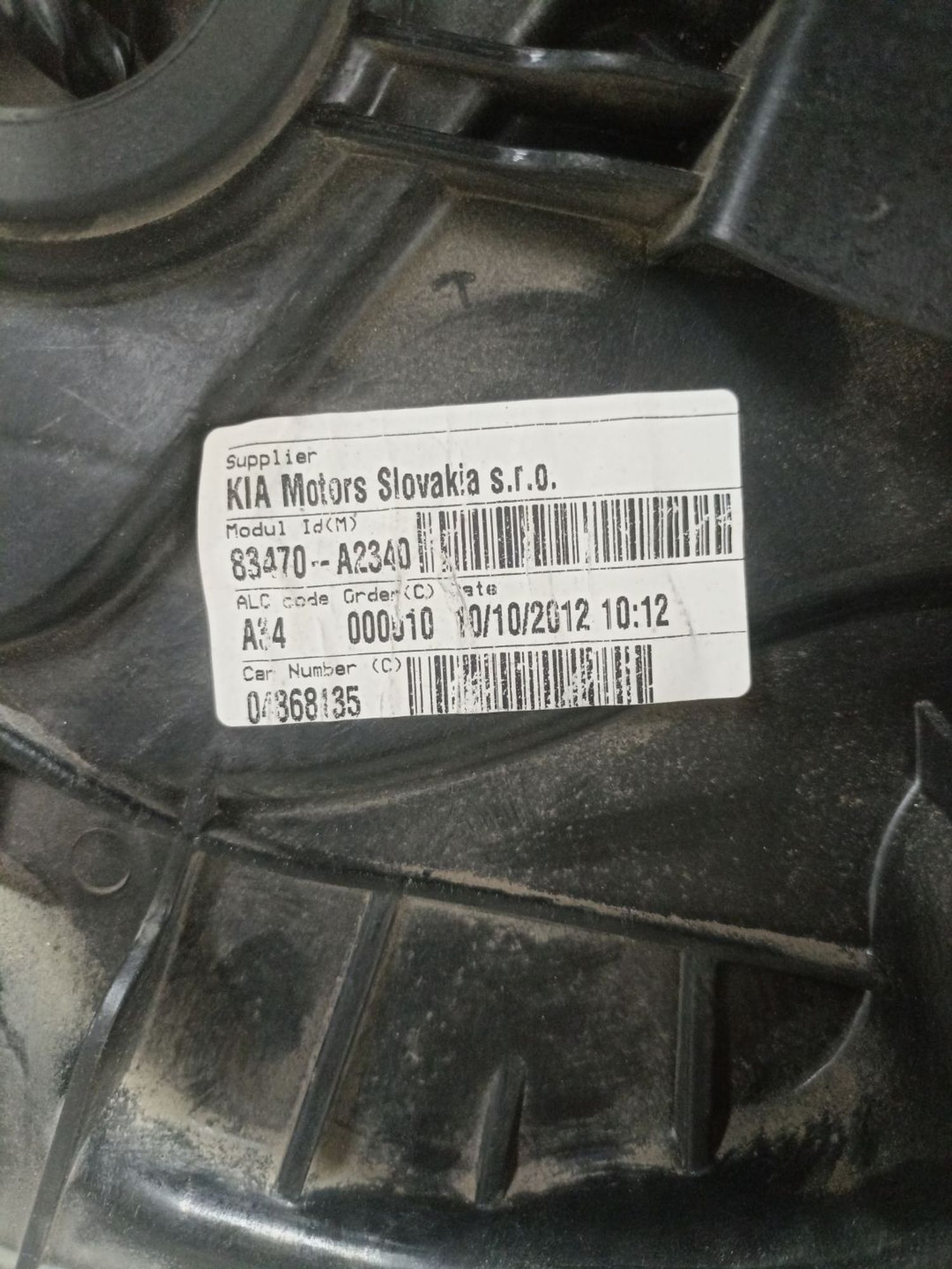 https://ycs.partsauto.market/partsauto-images/thmbs/userImages/0d5a73f363ec19ea8b7d8d6483ce4211/part/f46a9129-bdd0-402c-b80a-1f9585fc9572_1783331861350.jpg