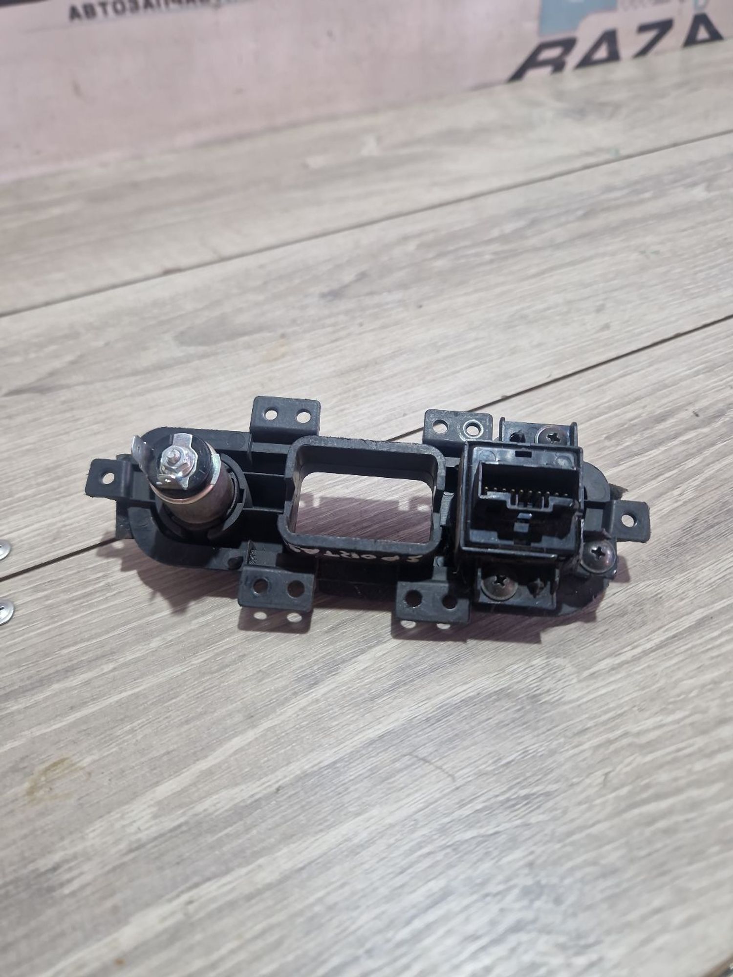 https://ycs.partsauto.market/partsauto-images/thmbs/userImages/0d5a73f363ec19ea8b7d8d6483ce4211/part/f497665d-b484-4dc3-b320-bf79dc3a3065_1787921312587.jpg