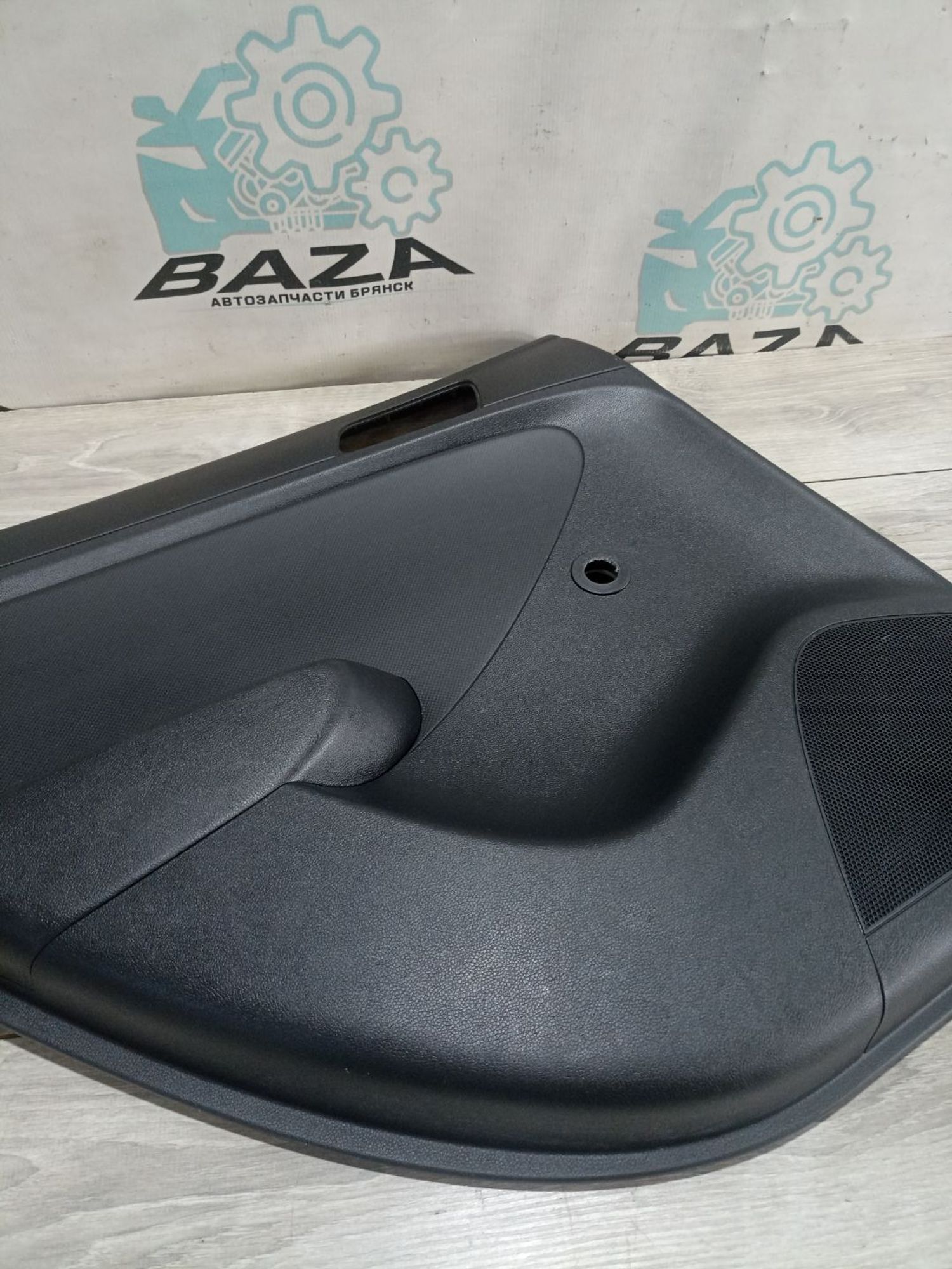 https://ycs.partsauto.market/partsauto-images/thmbs/userImages/0d5a73f363ec19ea8b7d8d6483ce4211/part/f4c19dd2-cf09-4da1-8e96-0d73da99b4e7_1785157136305.jpg