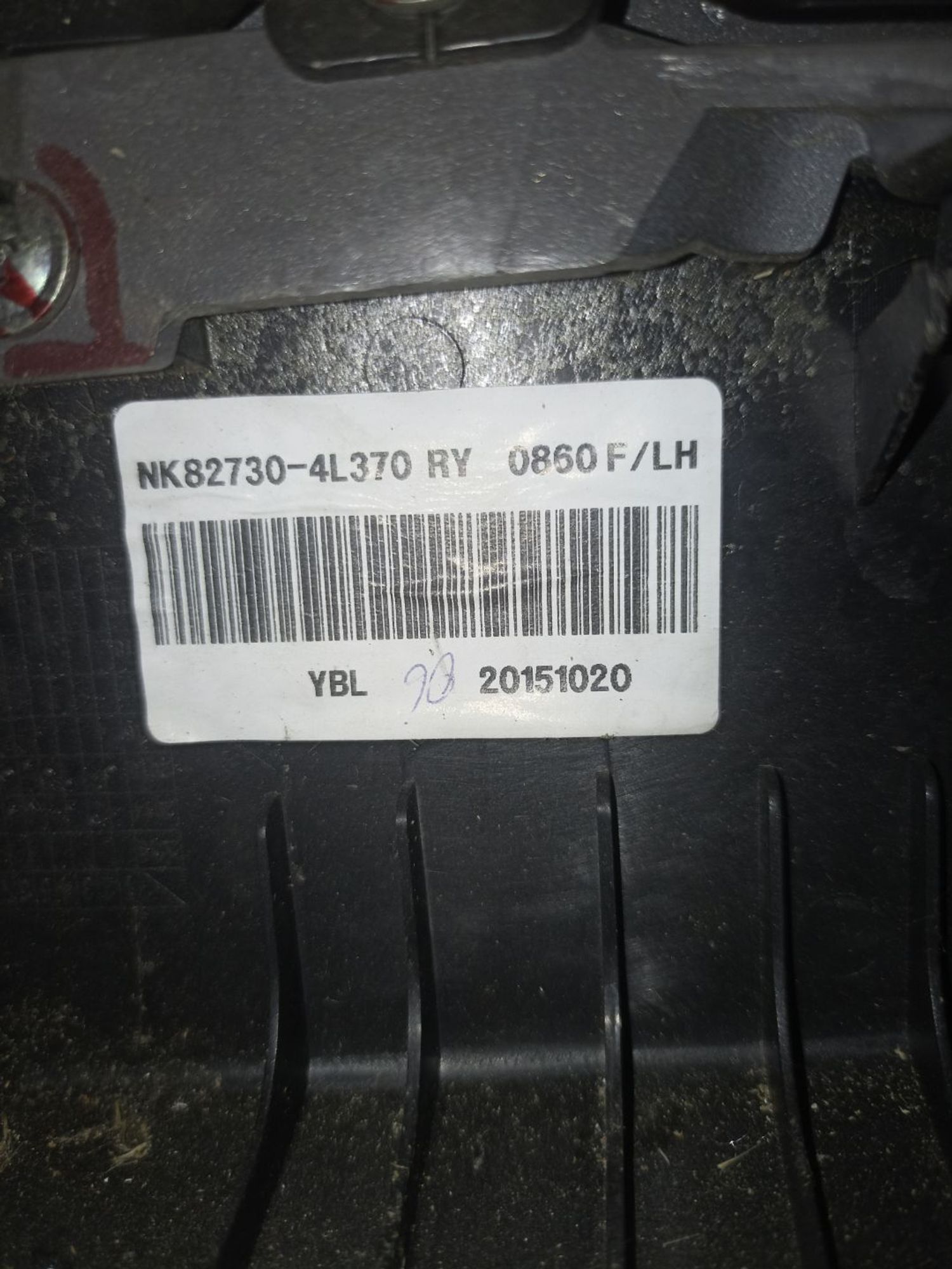 https://ycs.partsauto.market/partsauto-images/thmbs/userImages/0d5a73f363ec19ea8b7d8d6483ce4211/part/f52f0547-acaa-4aee-a8ff-62c7e6b48de2_1785237429063.jpg