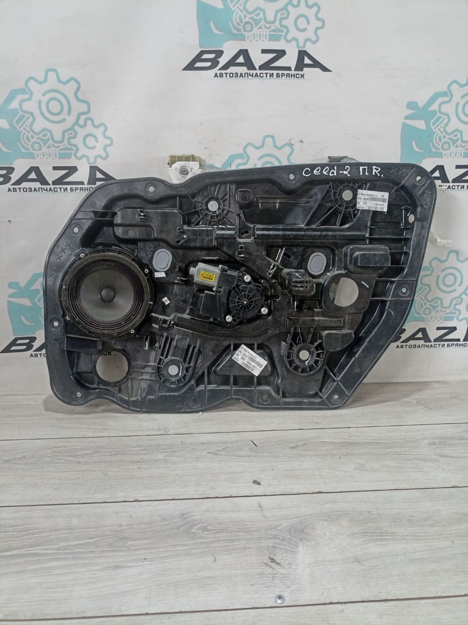 https://ycs.partsauto.market/partsauto-images/thmbs/userImages/0d5a73f363ec19ea8b7d8d6483ce4211/part/f576da87-9fd8-4816-b78b-794b115d533d_1783507290108.jpg