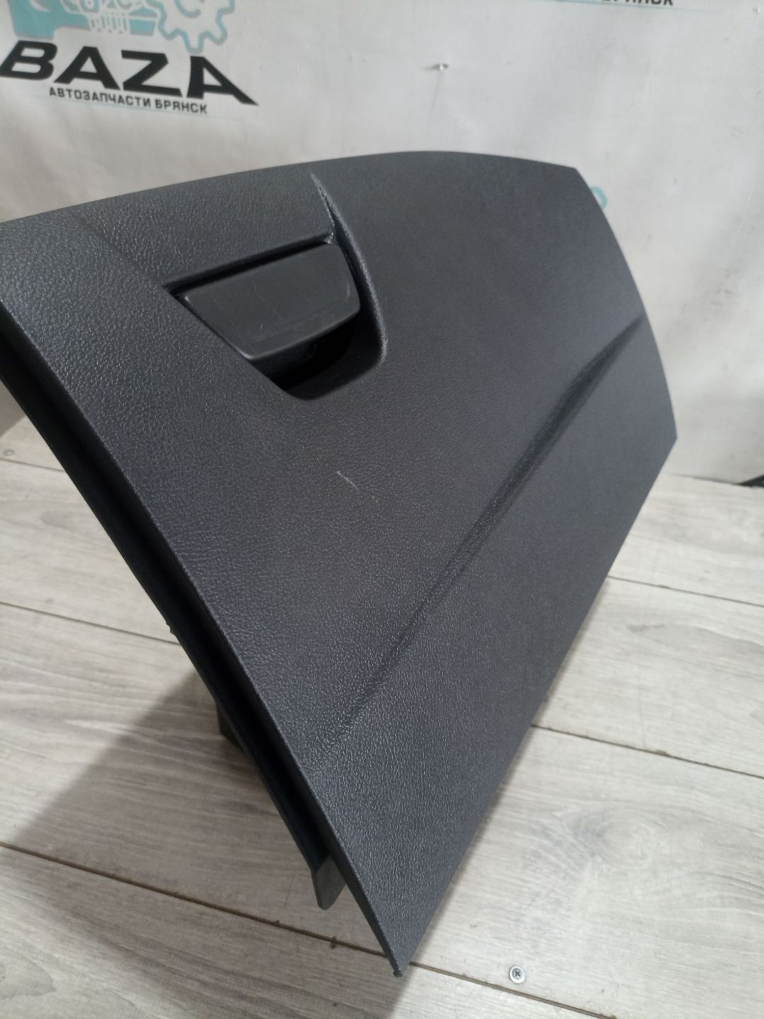 https://ycs.partsauto.market/partsauto-images/thmbs/userImages/0d5a73f363ec19ea8b7d8d6483ce4211/part/f6551be0-697d-478f-b64f-620edf257757_1784529787662.jpg