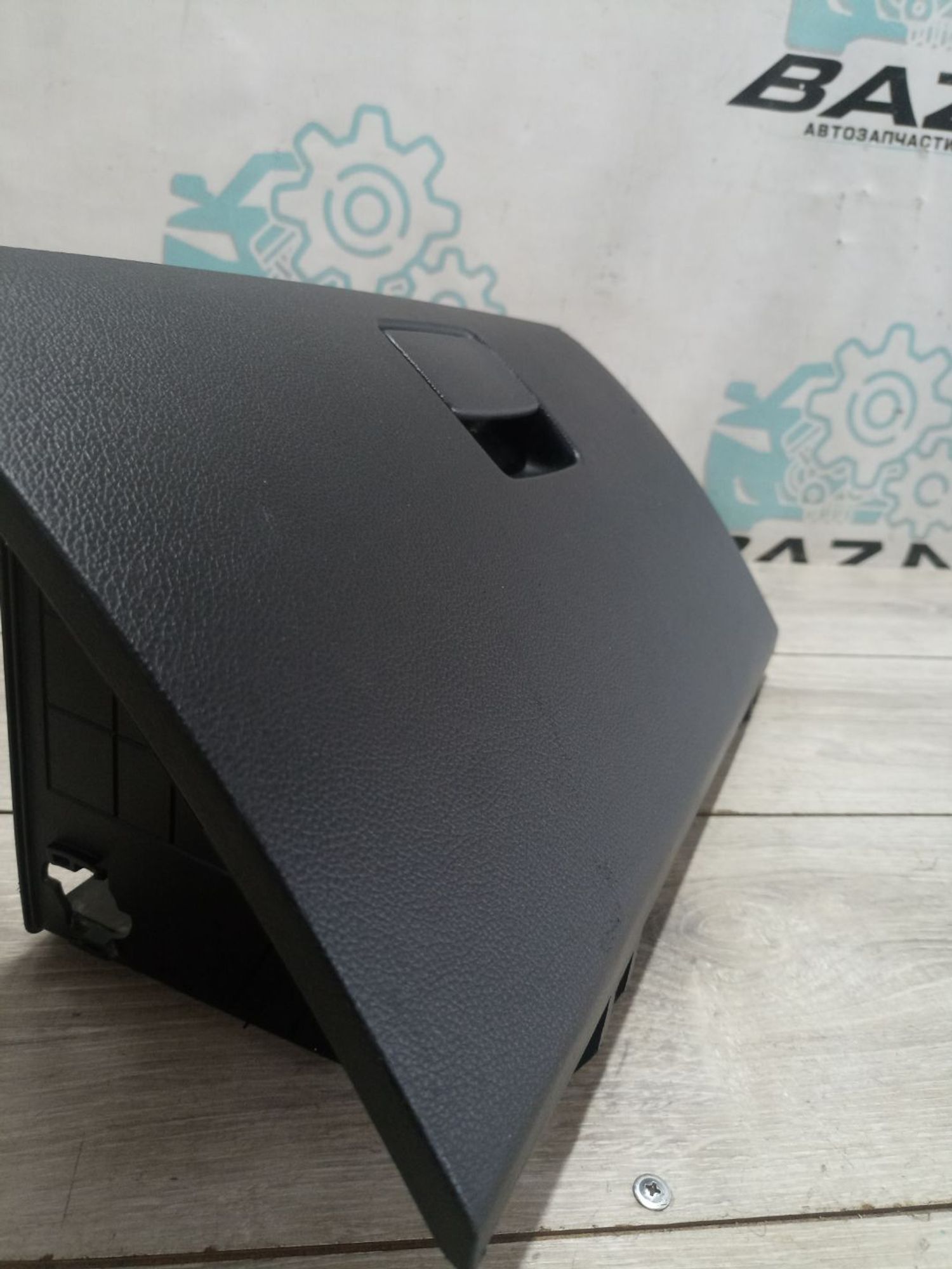 https://ycs.partsauto.market/partsauto-images/thmbs/userImages/0d5a73f363ec19ea8b7d8d6483ce4211/part/f6e57317-24eb-4880-8ce7-7f8e280c0e9b_1784124363876.jpg