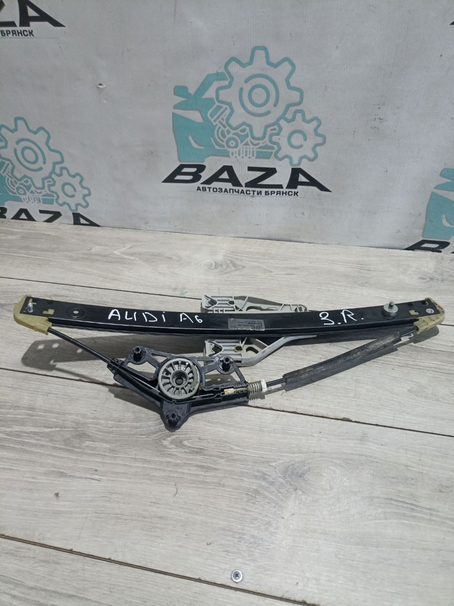 https://ycs.partsauto.market/partsauto-images/thmbs/userImages/0d5a73f363ec19ea8b7d8d6483ce4211/part/f720d59f-dcb0-4217-a330-0ceddc34d193_1783947239422.jpg
