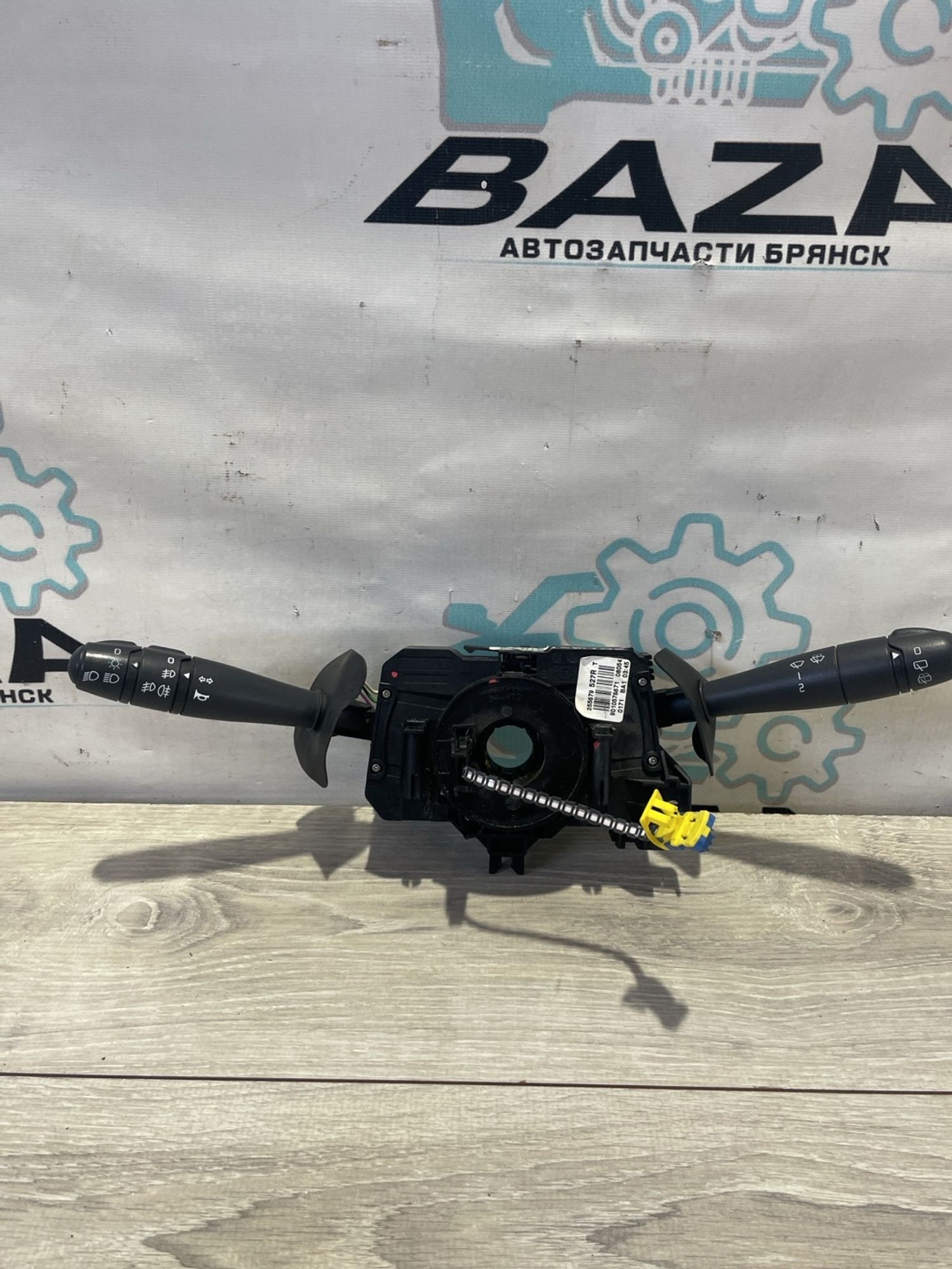 Стрекоза Renault Sandero Stepway, 6000 рублей, Брянск