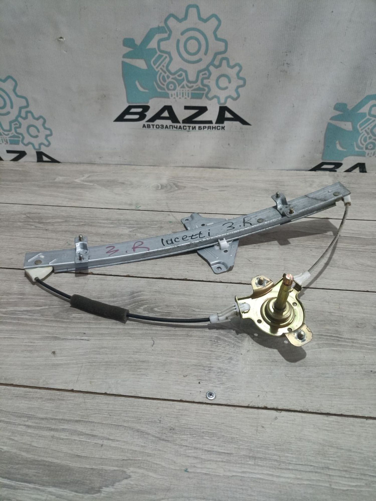 https://ycs.partsauto.market/partsauto-images/thmbs/userImages/0d5a73f363ec19ea8b7d8d6483ce4211/part/f817b963-fabf-4510-a2a6-65c129a972fb_1783949809239.jpg