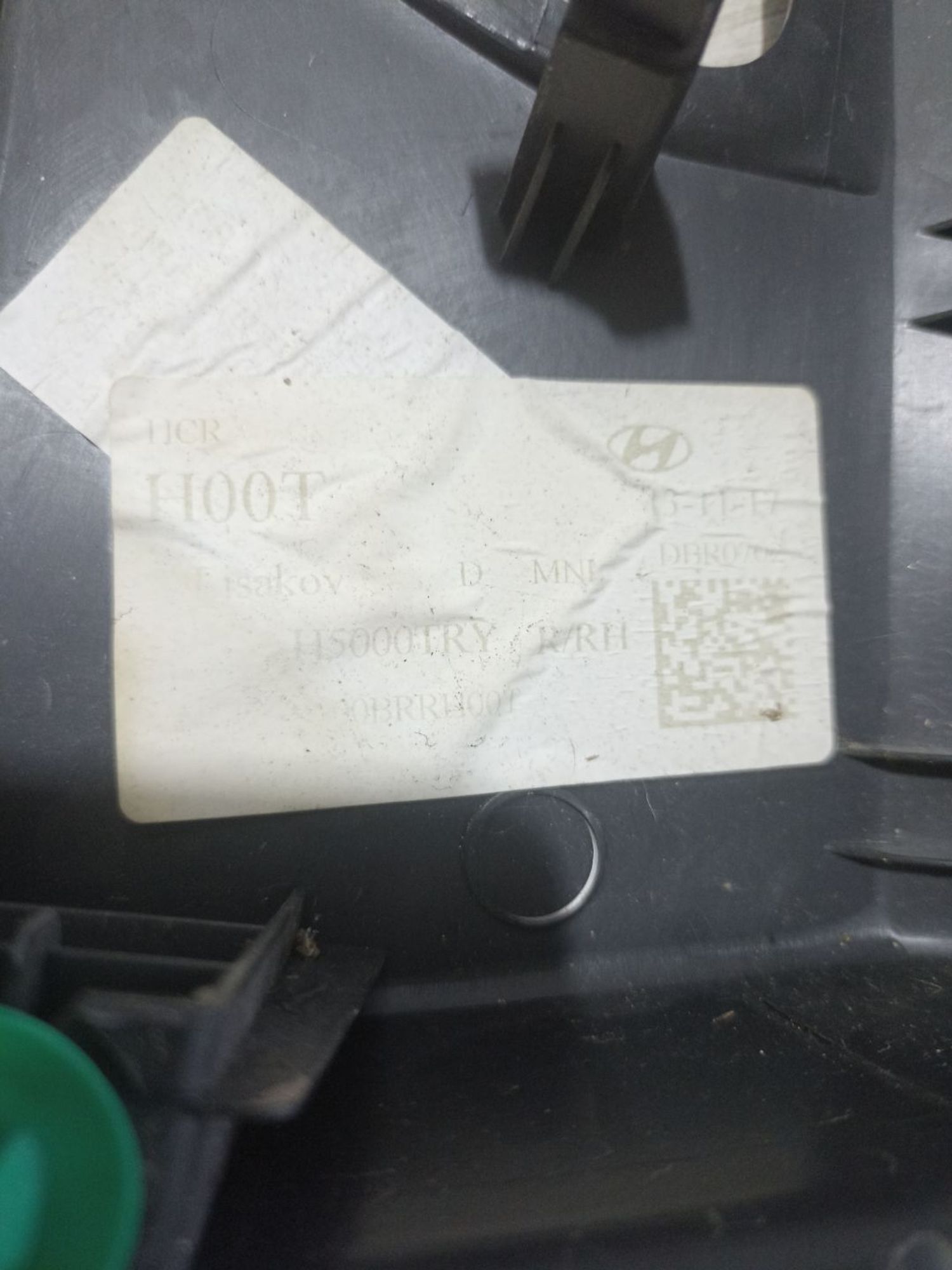 https://ycs.partsauto.market/partsauto-images/thmbs/userImages/0d5a73f363ec19ea8b7d8d6483ce4211/part/f83871ae-ed41-4d0e-b1aa-1fc7e715ef93_1785144091634.jpg