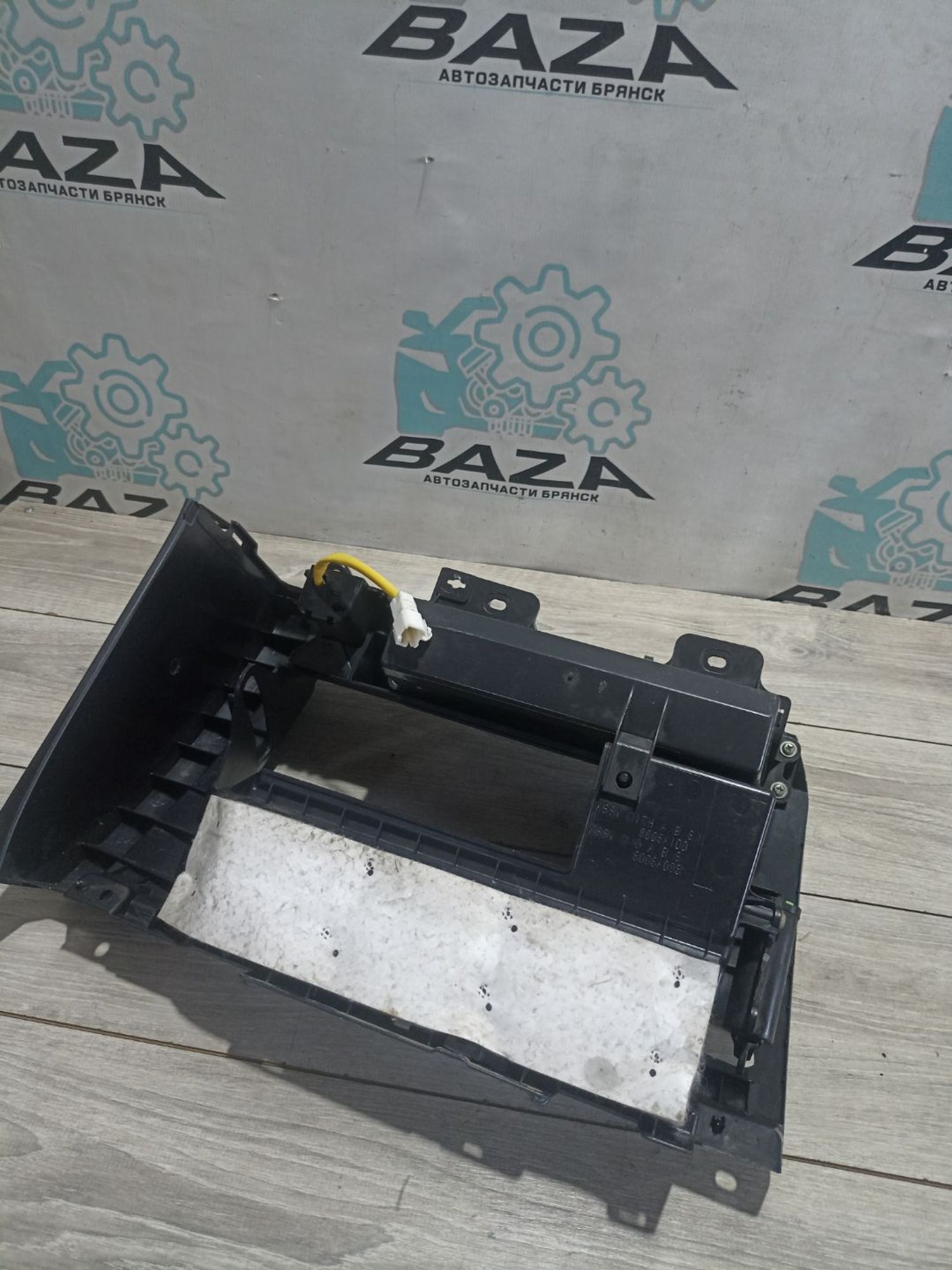 https://ycs.partsauto.market/partsauto-images/thmbs/userImages/0d5a73f363ec19ea8b7d8d6483ce4211/part/f84b7337-e20a-4b7b-a8d8-3202a2e810e7_1784115781643.jpg