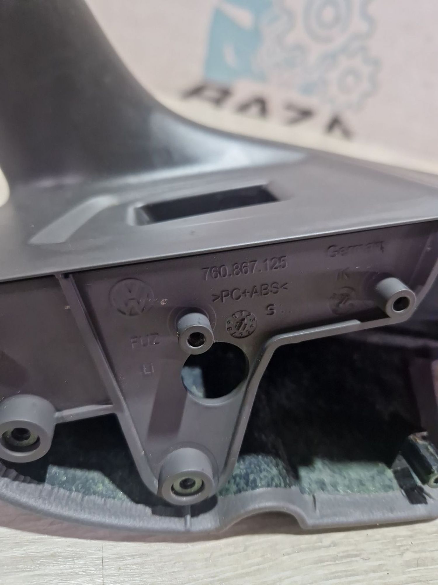 https://ycs.partsauto.market/partsauto-images/thmbs/userImages/0d5a73f363ec19ea8b7d8d6483ce4211/part/f8bccf60-e379-4b53-9991-25215488fc26_1787302411979.jpg