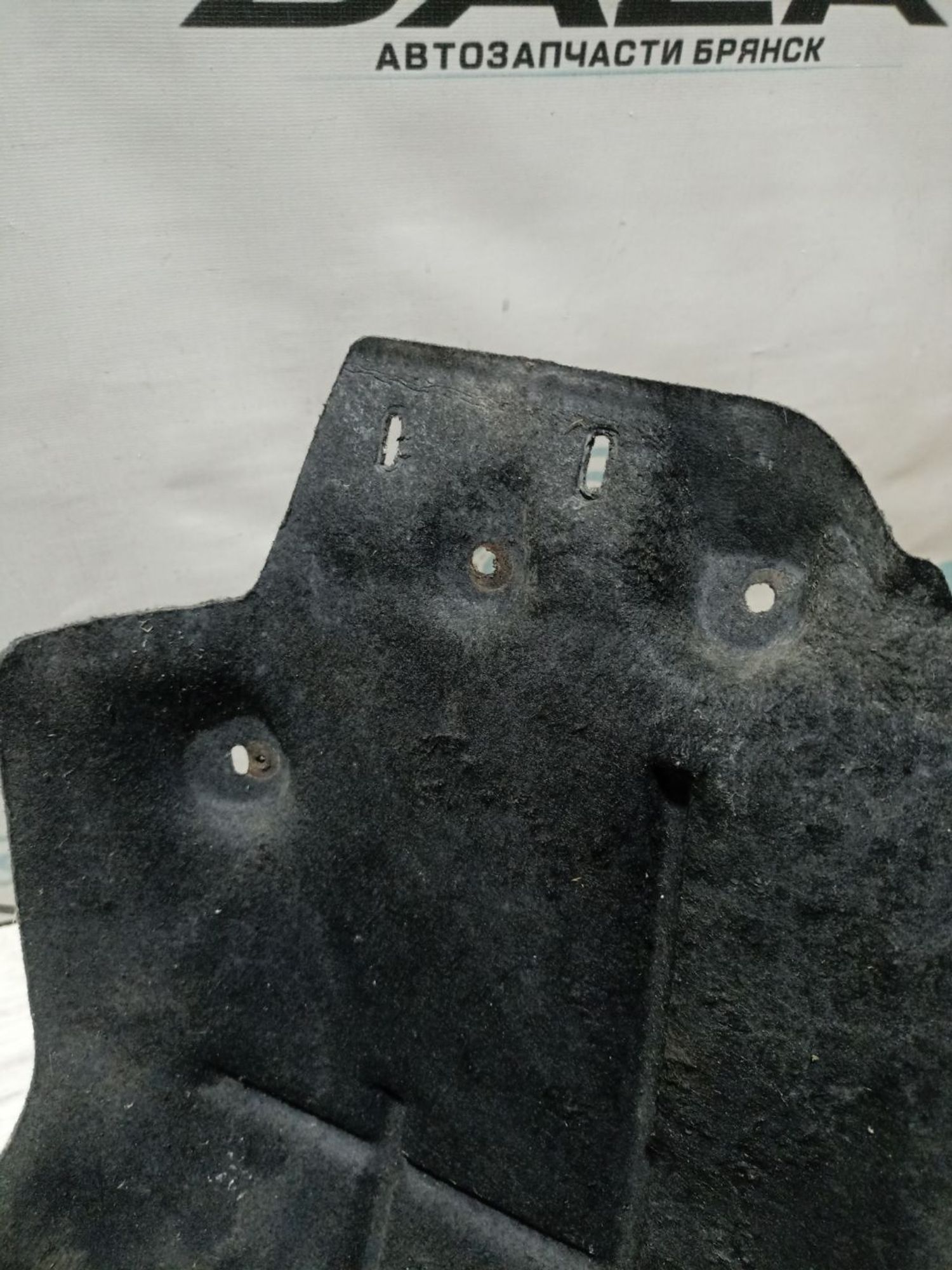 https://ycs.partsauto.market/partsauto-images/thmbs/userImages/0d5a73f363ec19ea8b7d8d6483ce4211/part/f93e06ac-20ad-4905-bb02-3954b9b01dfd_1783085708990.jpg