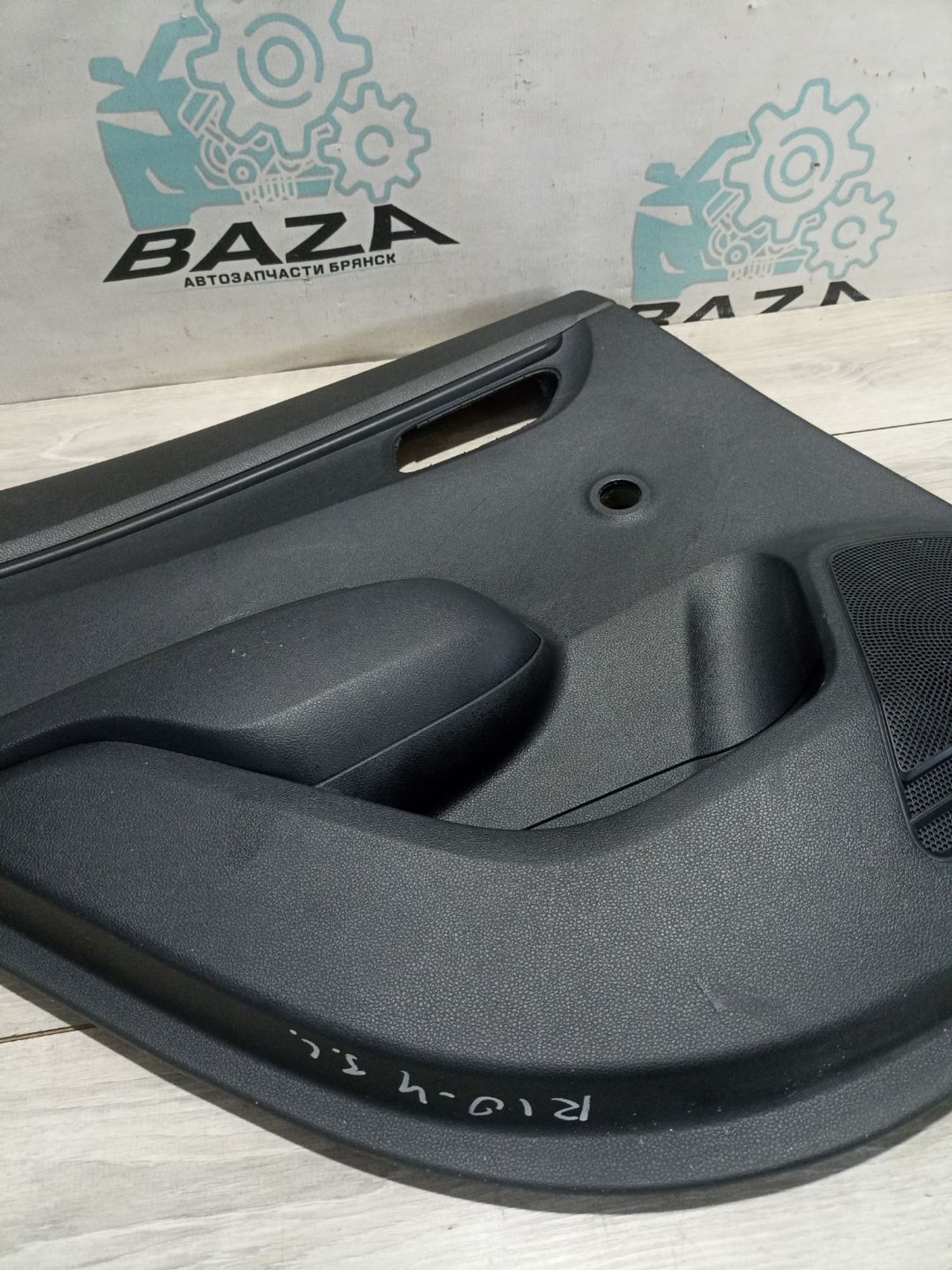 https://ycs.partsauto.market/partsauto-images/thmbs/userImages/0d5a73f363ec19ea8b7d8d6483ce4211/part/fa16a70b-166a-4c64-b231-7c2769ad194a_1785145122876.jpg