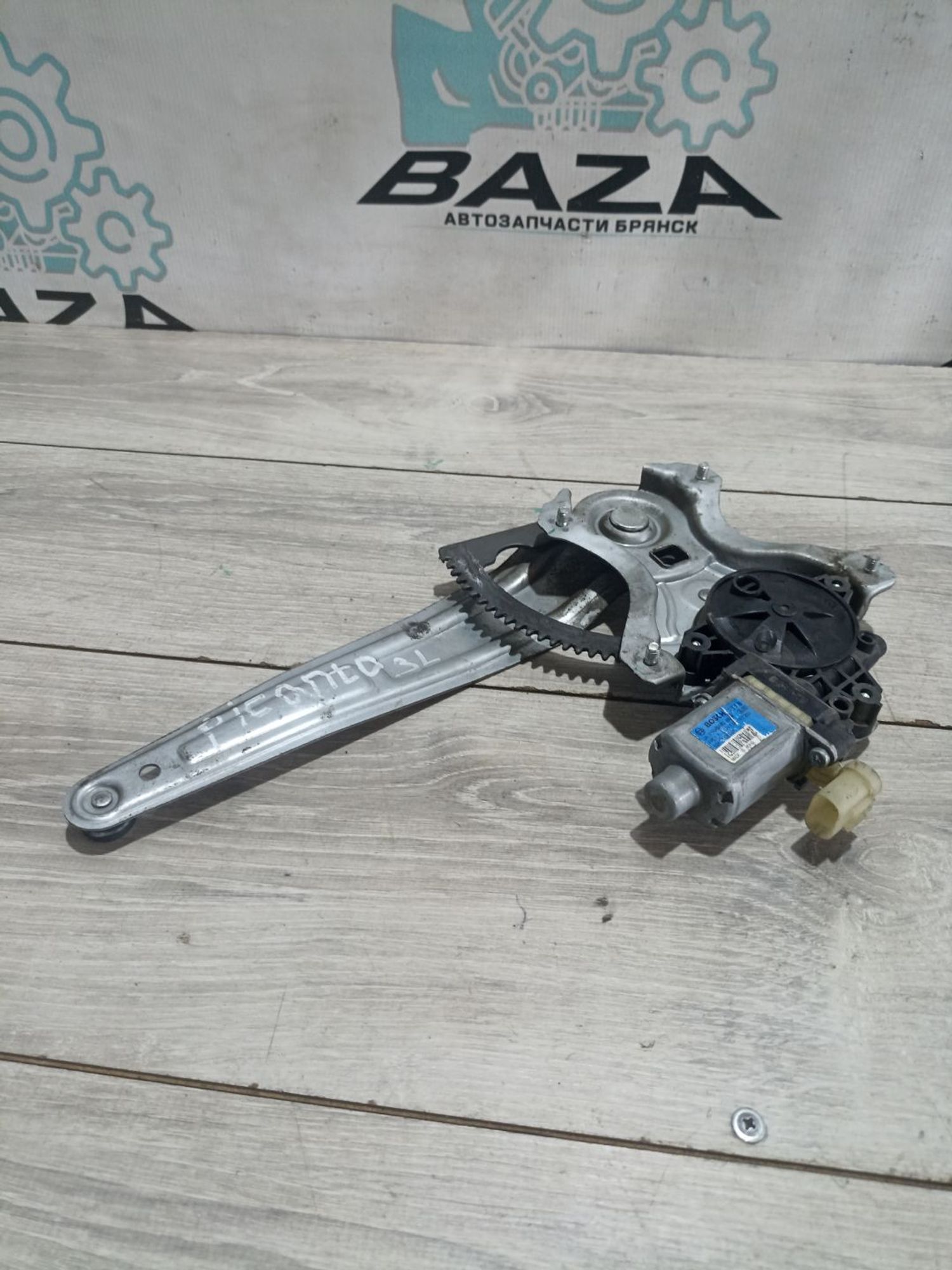https://ycs.partsauto.market/partsauto-images/thmbs/userImages/0d5a73f363ec19ea8b7d8d6483ce4211/part/fa74ae2e-bac3-47b1-9276-388e07c4139f_1784035345747.jpg
