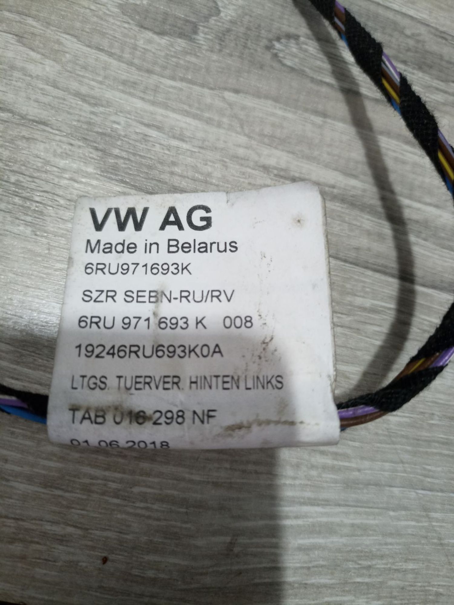 https://ycs.partsauto.market/partsauto-images/thmbs/userImages/0d5a73f363ec19ea8b7d8d6483ce4211/part/fb0c8e52-9cf1-42eb-b2c4-25b2ec4eac09_1783147367938.jpg