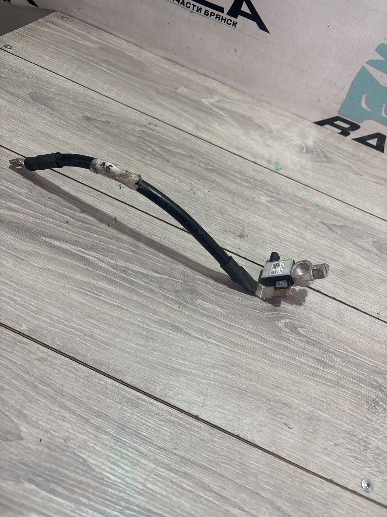 Клемма аккумулятора минус Audi A6, C7 рестайлин..., 1490 рублей, Брянск