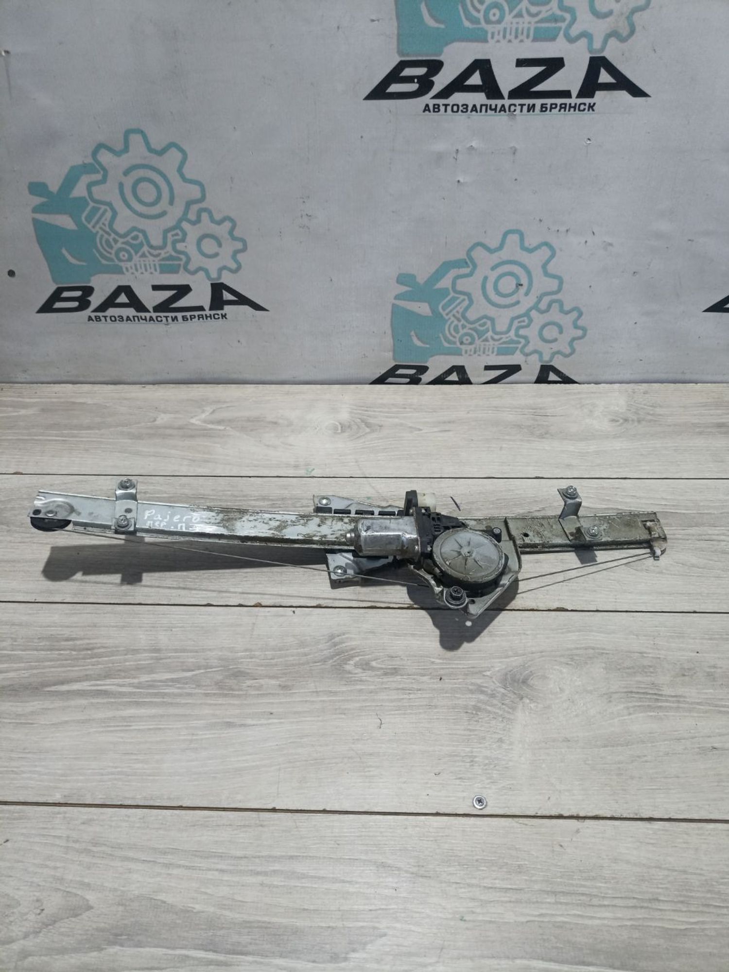 https://ycs.partsauto.market/partsauto-images/thmbs/userImages/0d5a73f363ec19ea8b7d8d6483ce4211/part/fb2ed923-d664-4430-845f-add701491f19_1783931721289.jpg